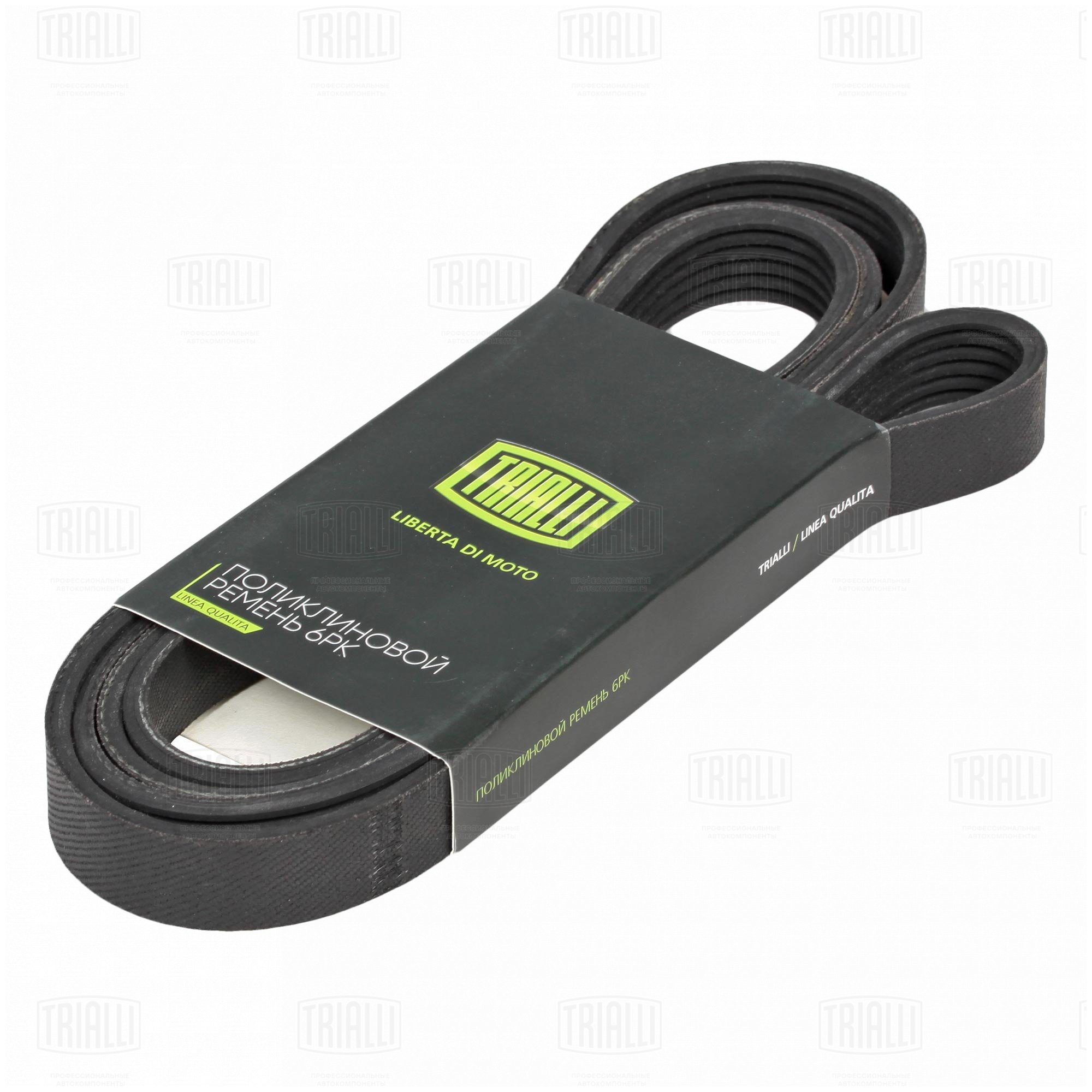 Ремень 6PK2138 поликлиновой, генератора TRIALLI