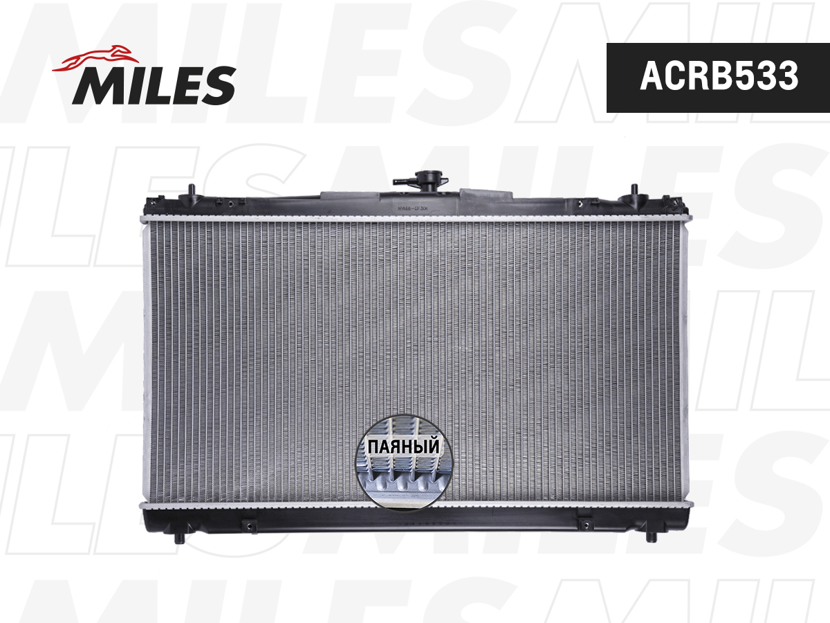 Радиатор TOYOTA CAMRY (11-16) 2.5 AT паяный MILES ACRB533