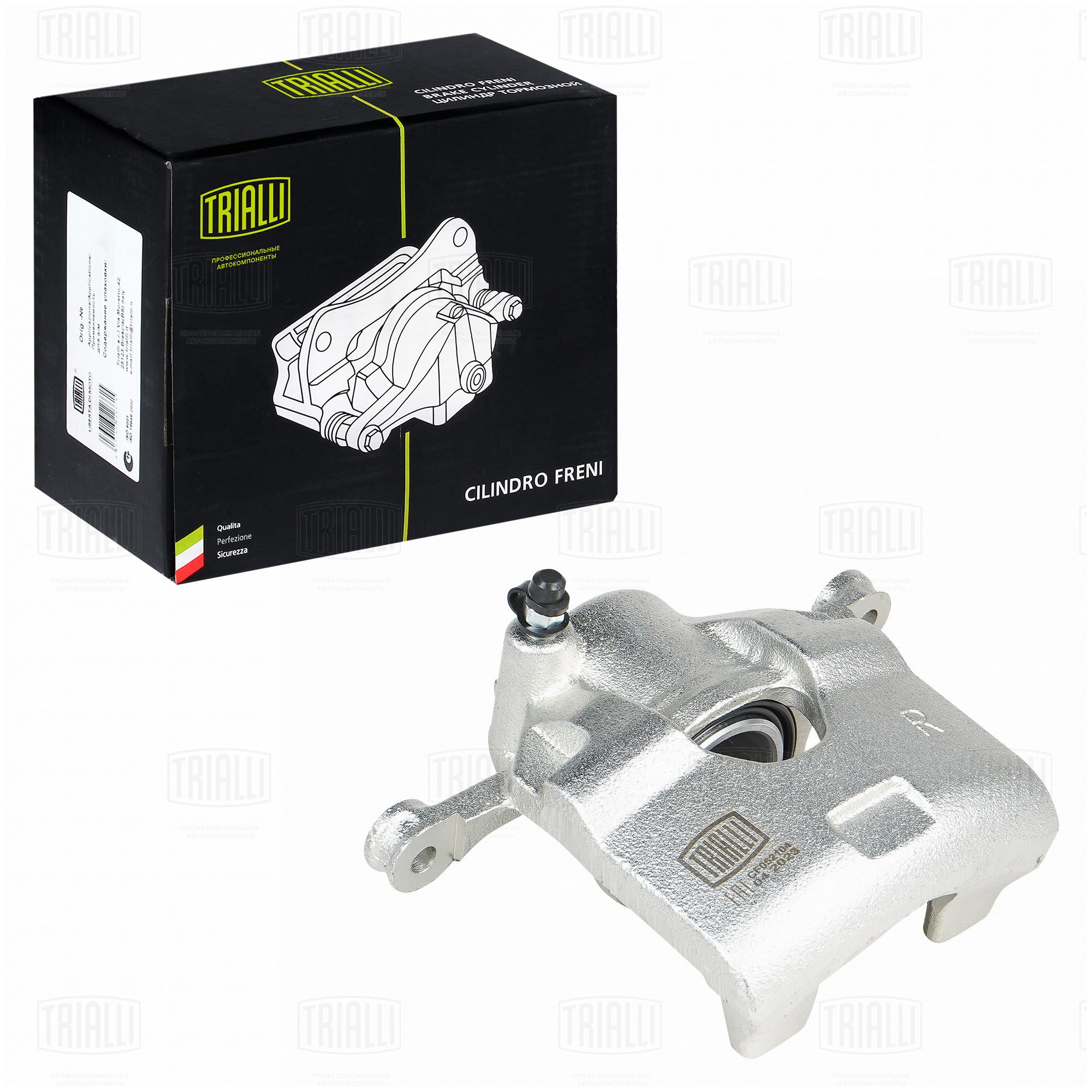 Суппорт торм /м Chevrolet Spark (09-) перед прав d=52мм (CF 052104) TRIALLI