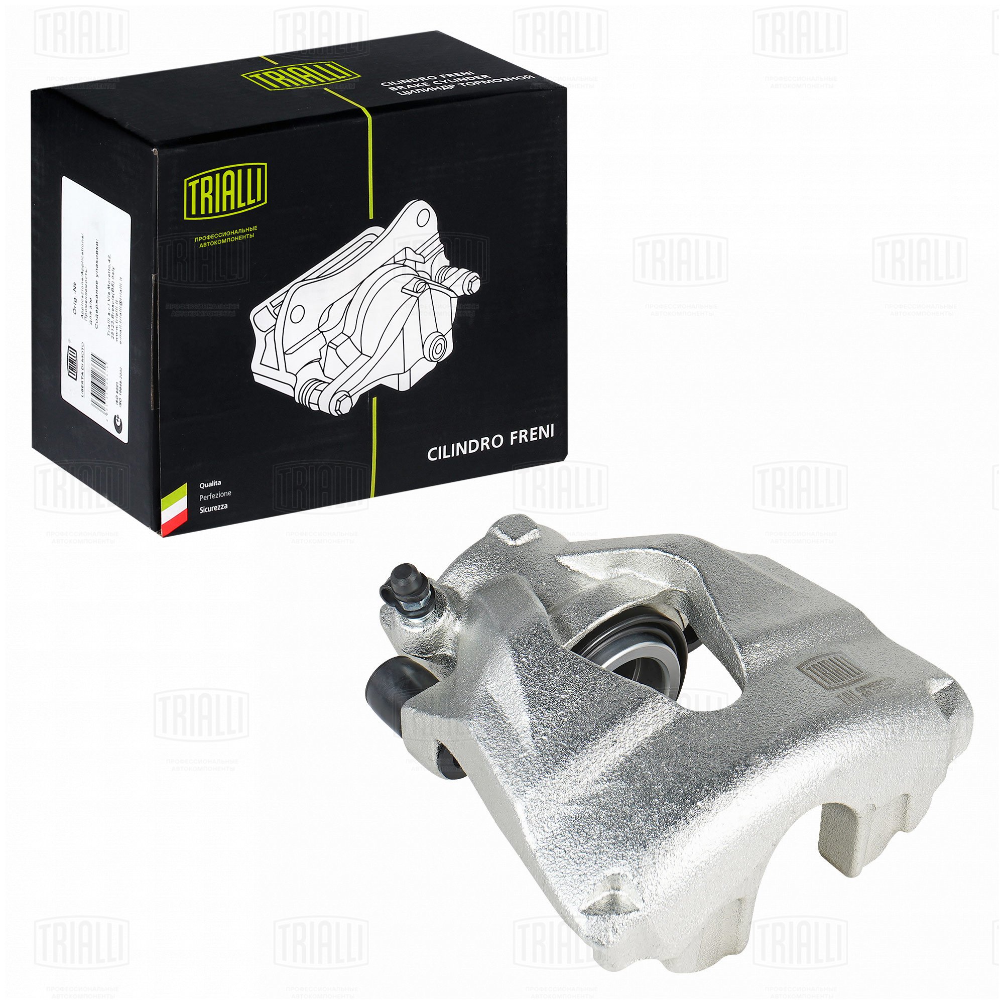 Суппорт торм /м Skoda Octavia (96-)/VW Golf IV (97-) перед прав d=54мм (CF 052210) TRIALLI