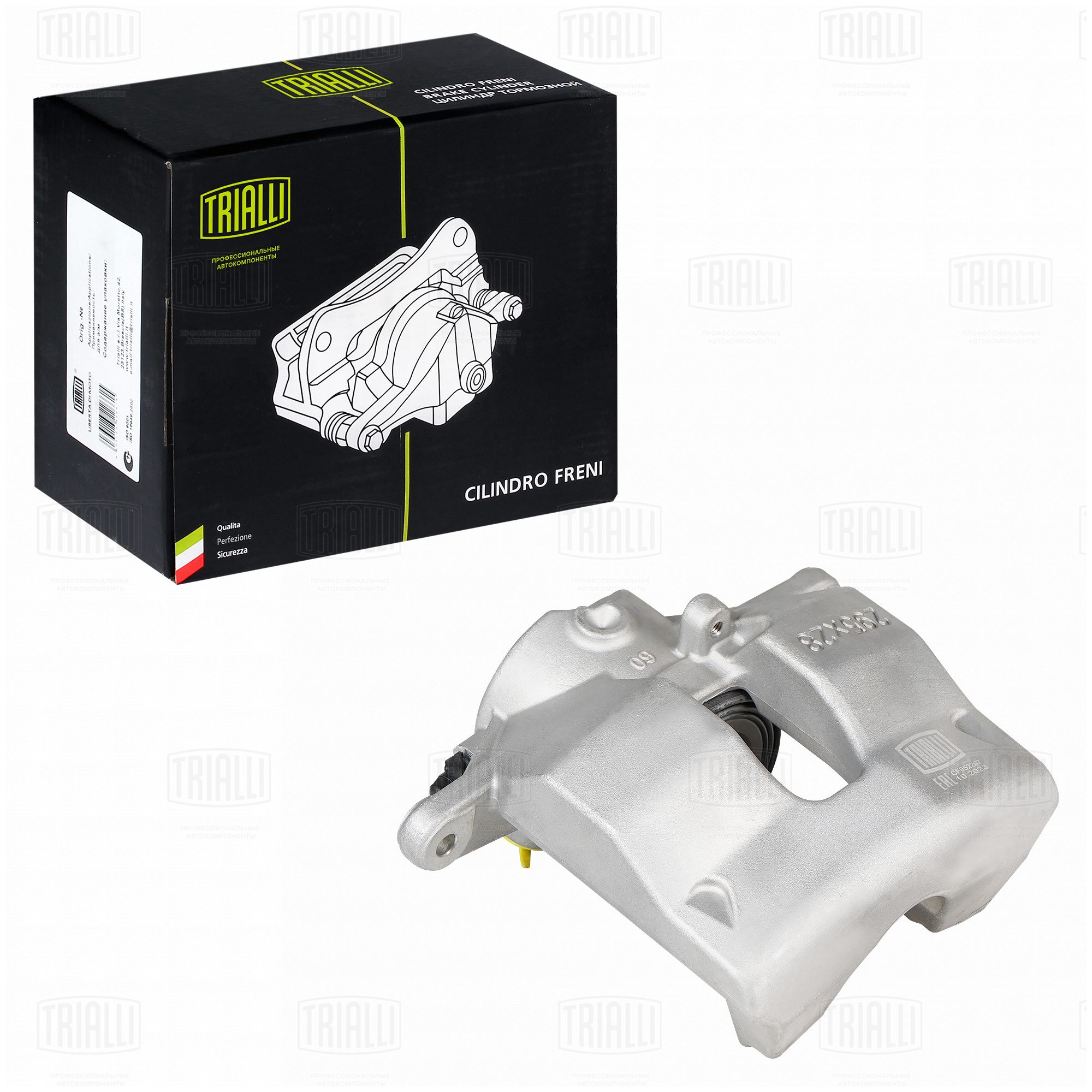 Суппорт торм /м Mercedes C W204 (07-)/E W212 (09-) перед лев d=60мм (CF 052267) TRIALLI