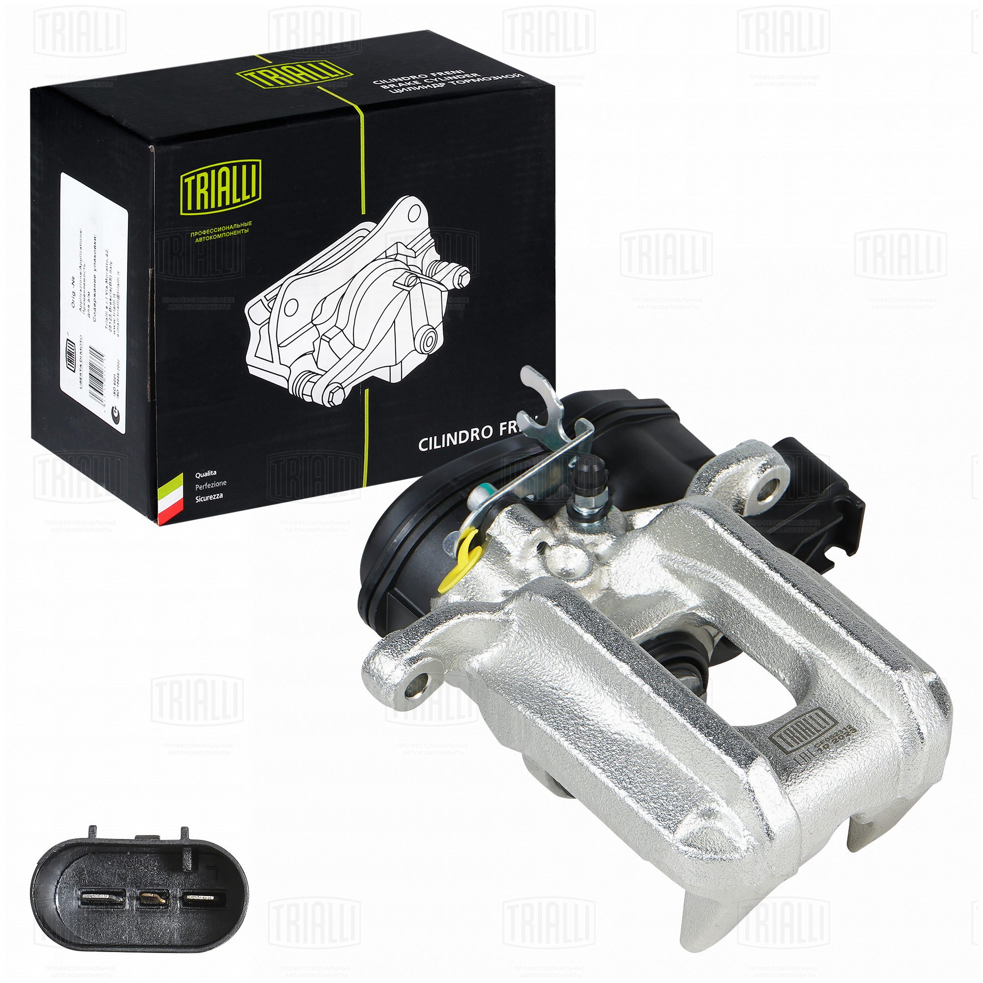 Суппорт торм /м BMW 5 F10/F11/F07 (10-) зад прав d=44мм (а/м с EPB) (CF 052312) TRIALLI
