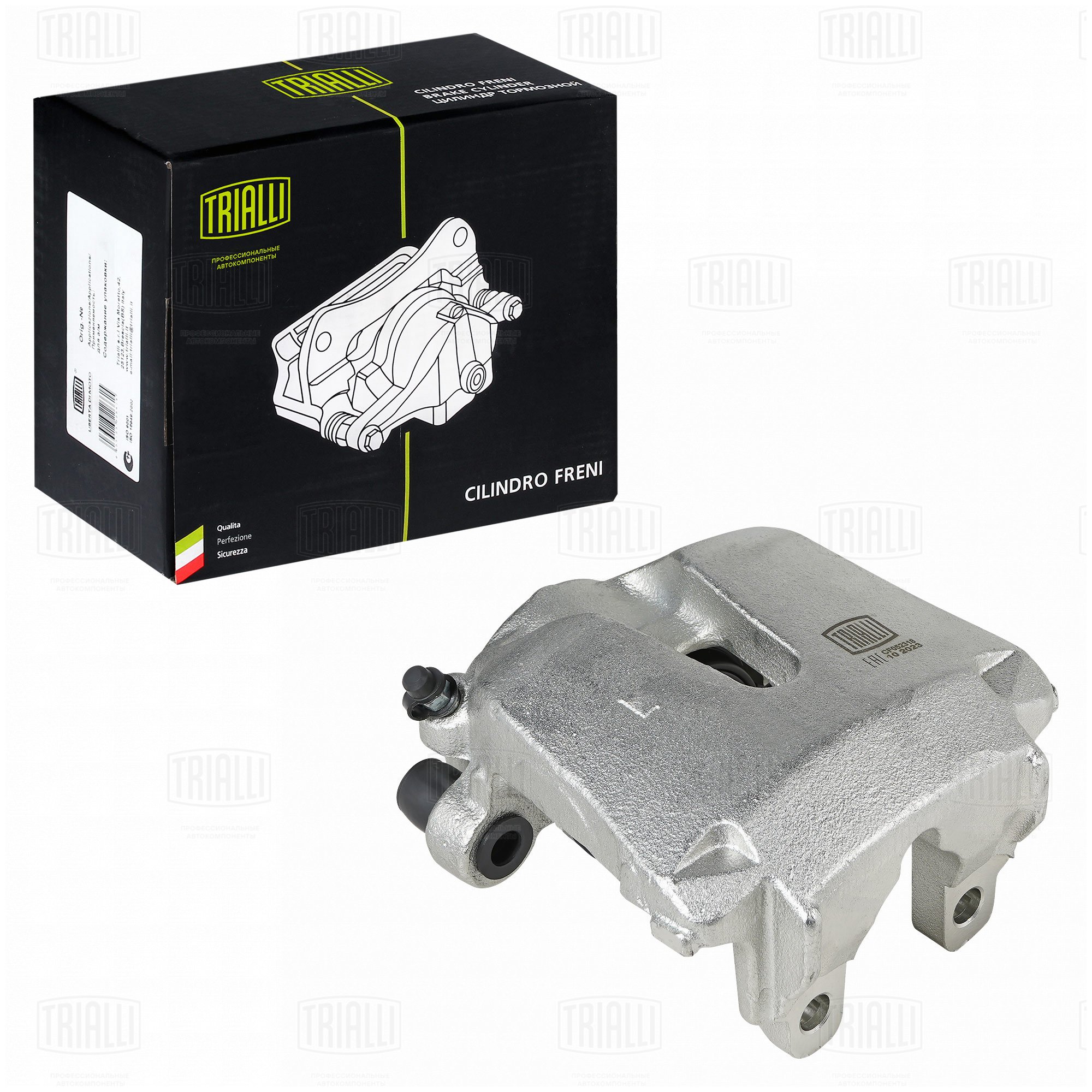 Суппорт торм /м BMW X5 E70 (07-)/F15 (13-) перед лев d=60мм (CF 052318) TRIALLI