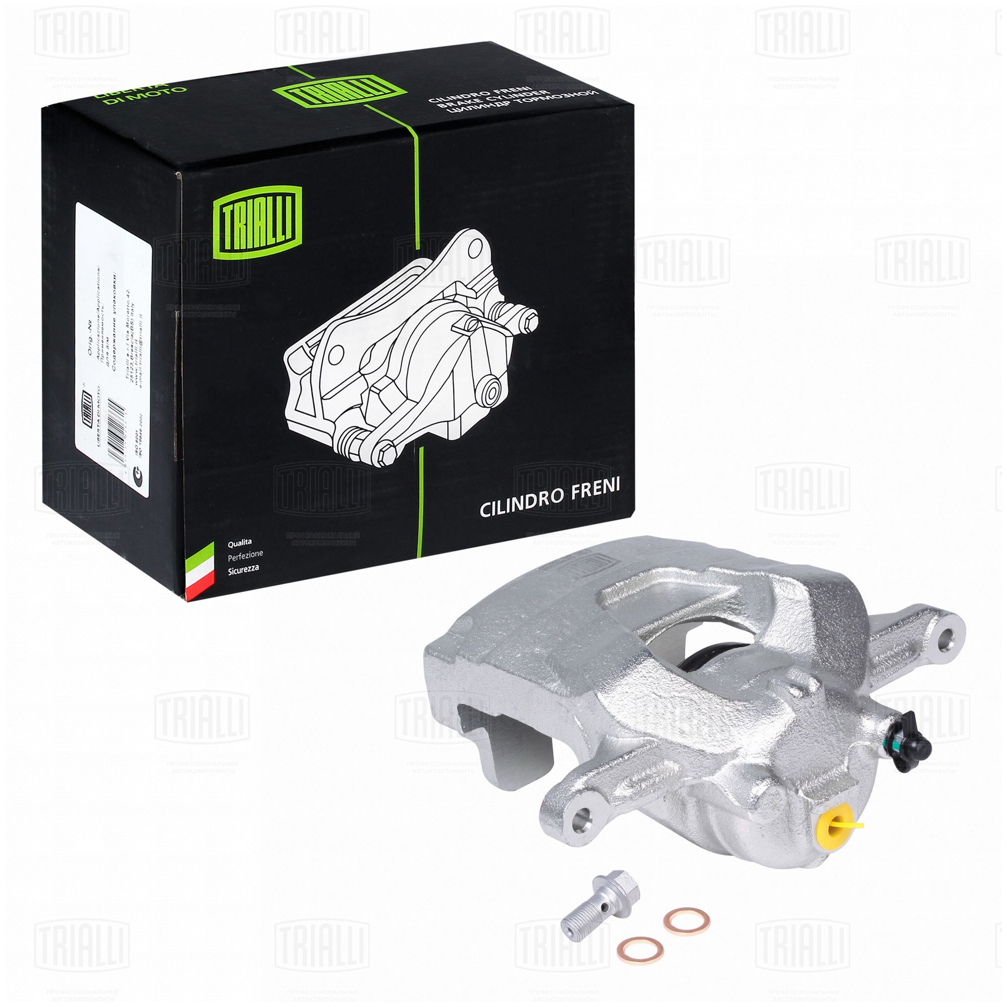 Суппорт торм /м Opel Astra J (10-)/Mokka (13-) перед прав d=60мм (R16) (CF 062104) TRIALLI