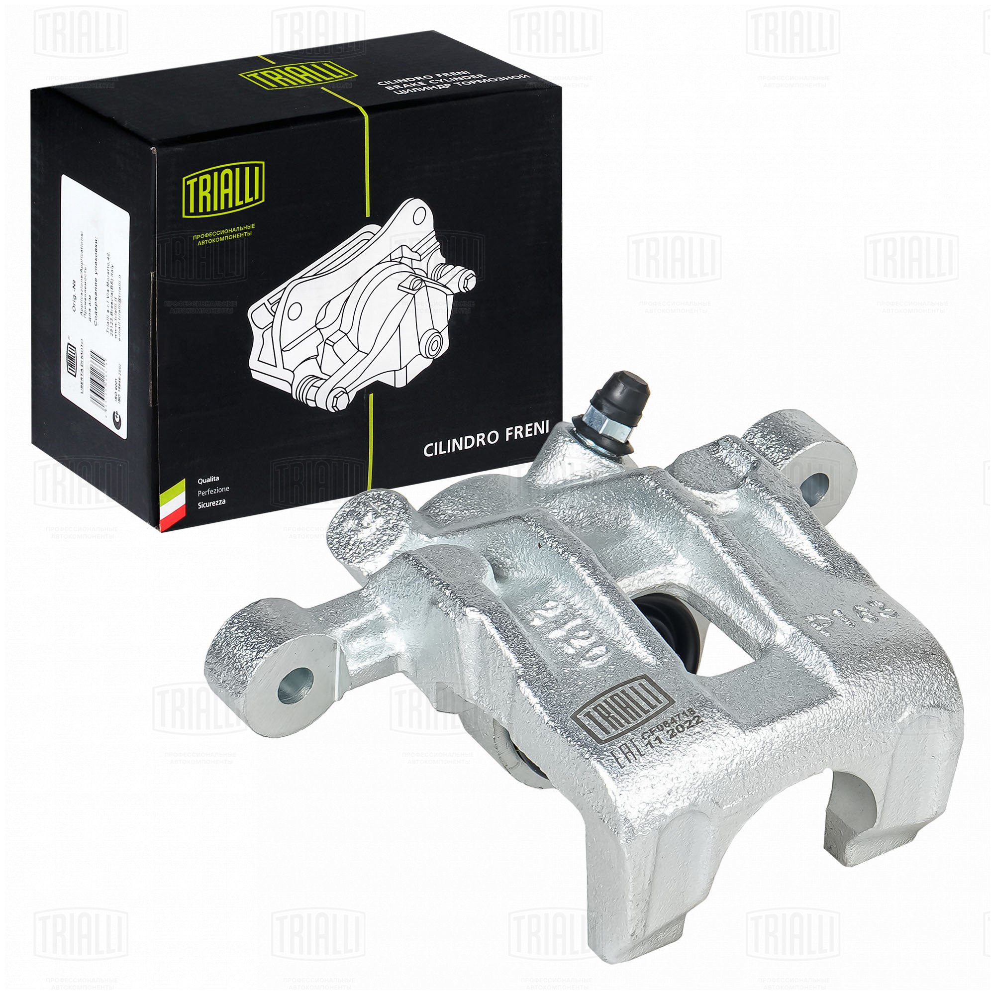 Суппорт торм /м Hyundai Accent (05-)/Kia Rio II (05-) зад прав d=31мм (CF 084718) TRIALLI
