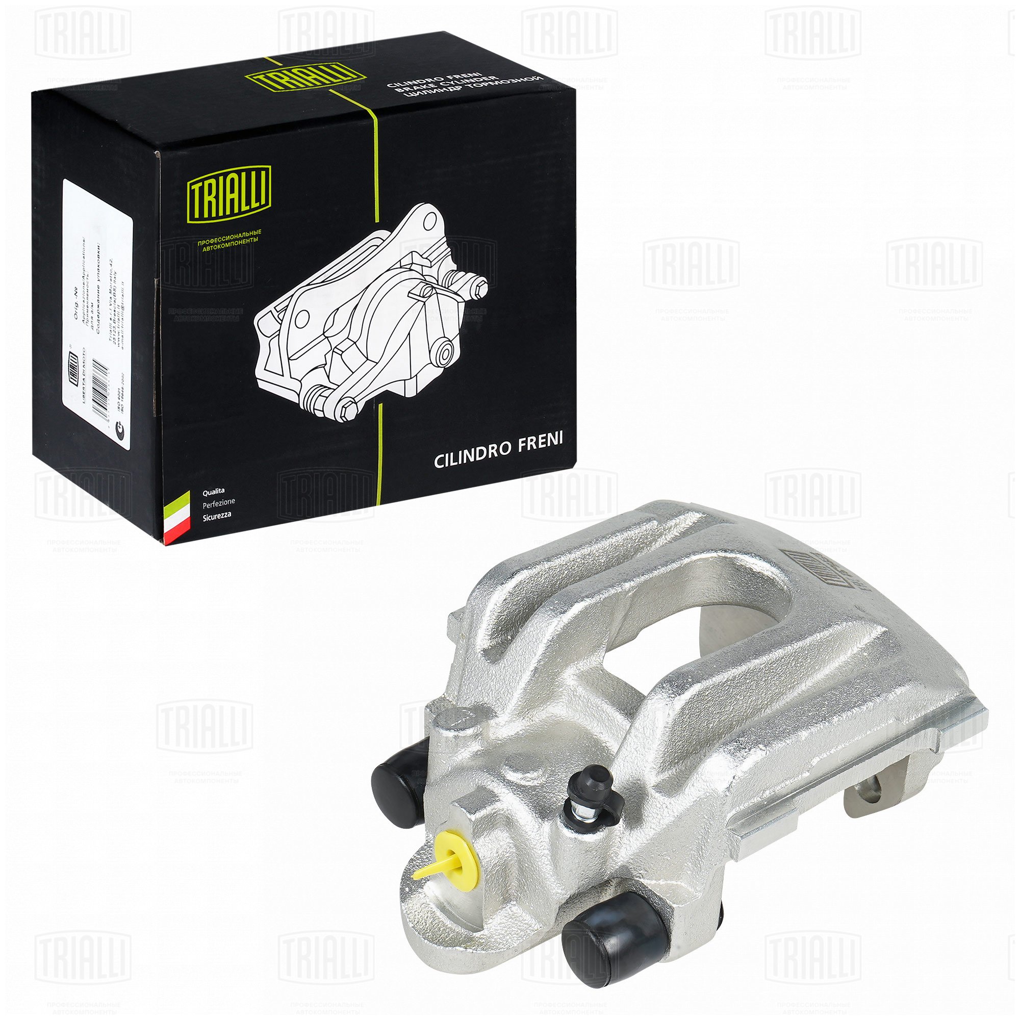 Суппорт торм /м BMW 5 E60 (03-)/7 E65/E66 (01-) зад лев d=46мм (CF 084719) TRIALLI