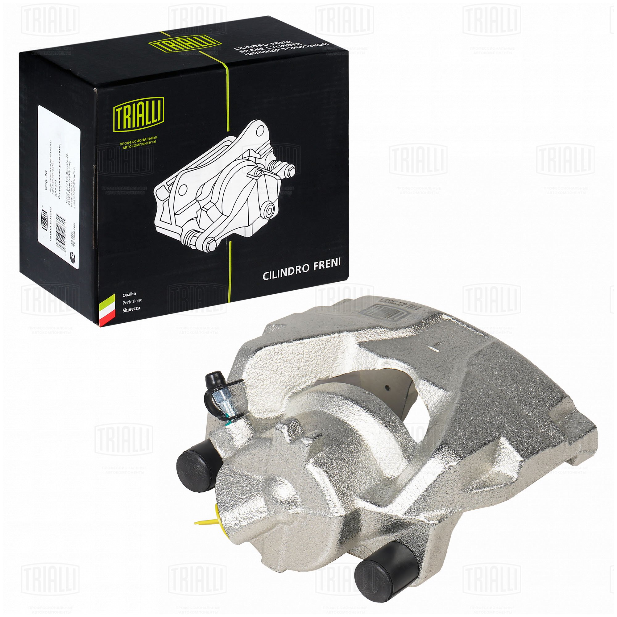 Суппорт торм /м Renault Duster (10-)/Kaptur (16-) перед лев d=54мм (CF 095107) TRIALLI