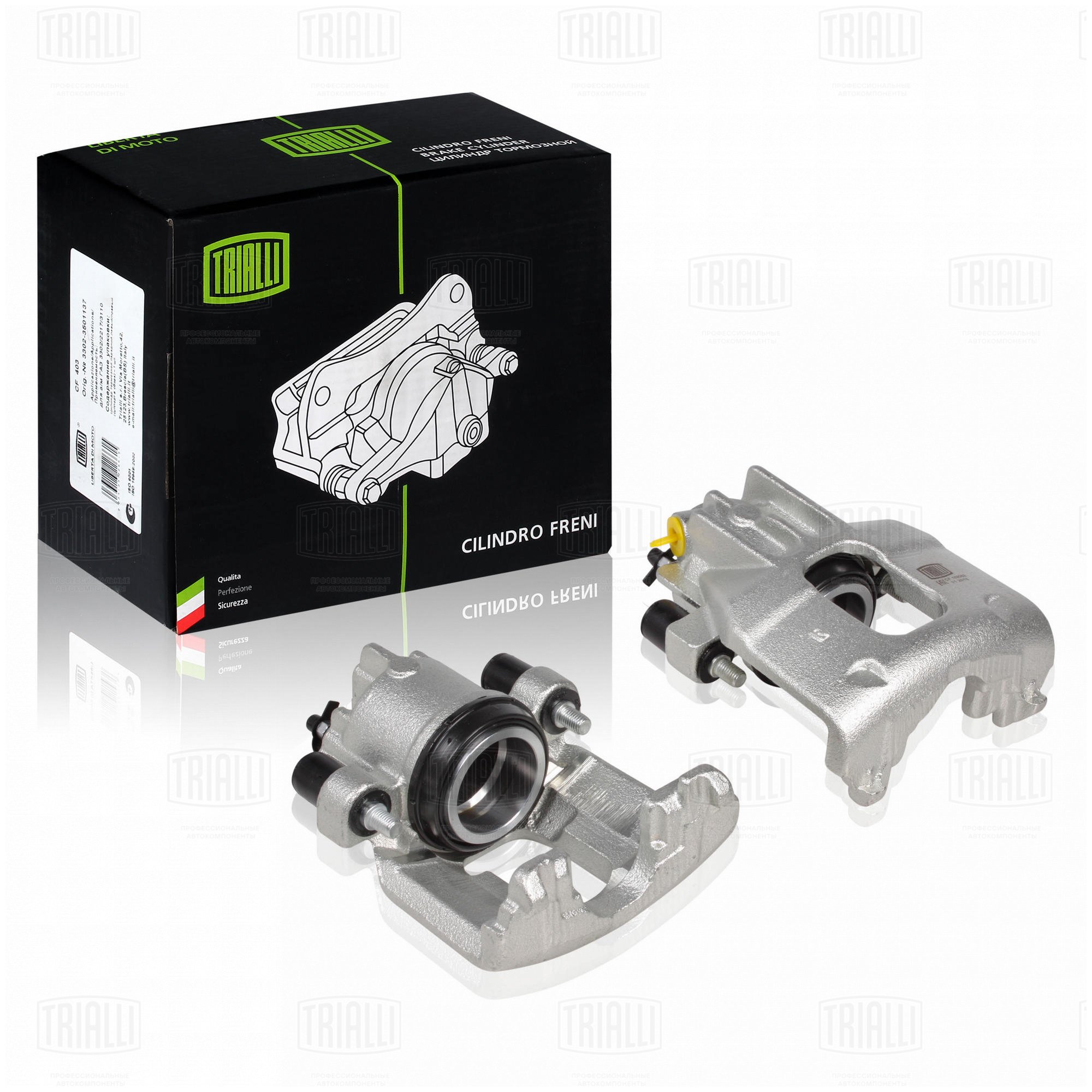Суппорт торм /м Ford Focus I (98-) перед прав d=54мм (CF 102002) TRIALLI