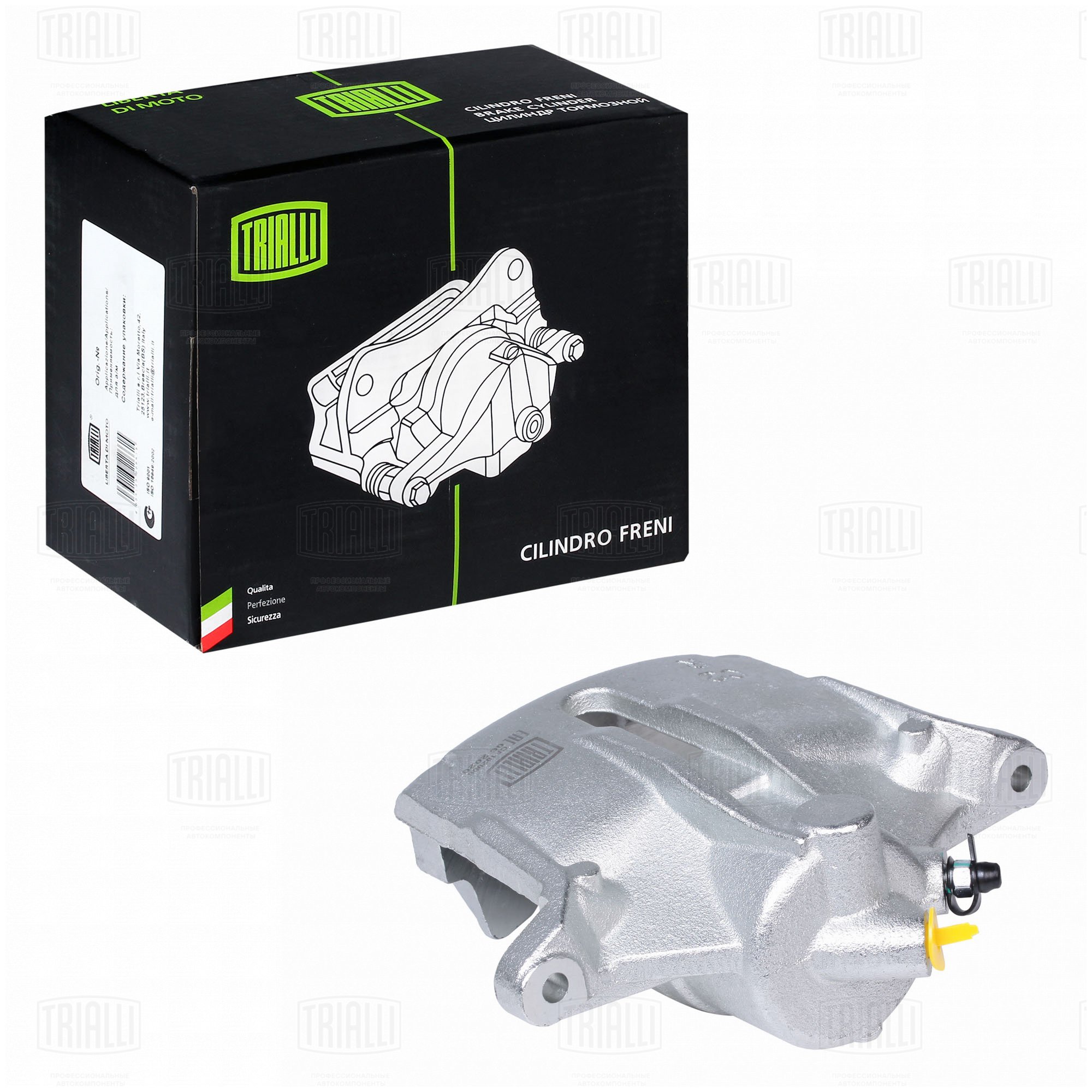 Суппорт торм /м Ford Mondeo III (00-) перед прав d=57мм (CF 102006) TRIALLI