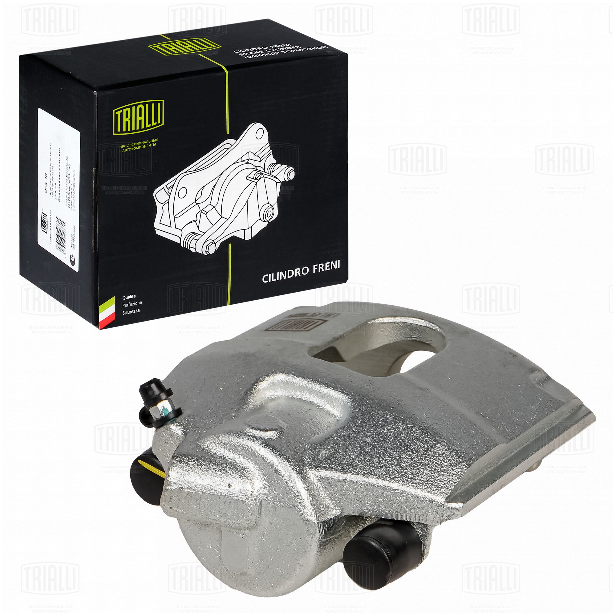Суппорт торм /м Ford Fusion (02-)/Fiesta (02-) перед лев d=54мм (CF 102007) TRIALLI