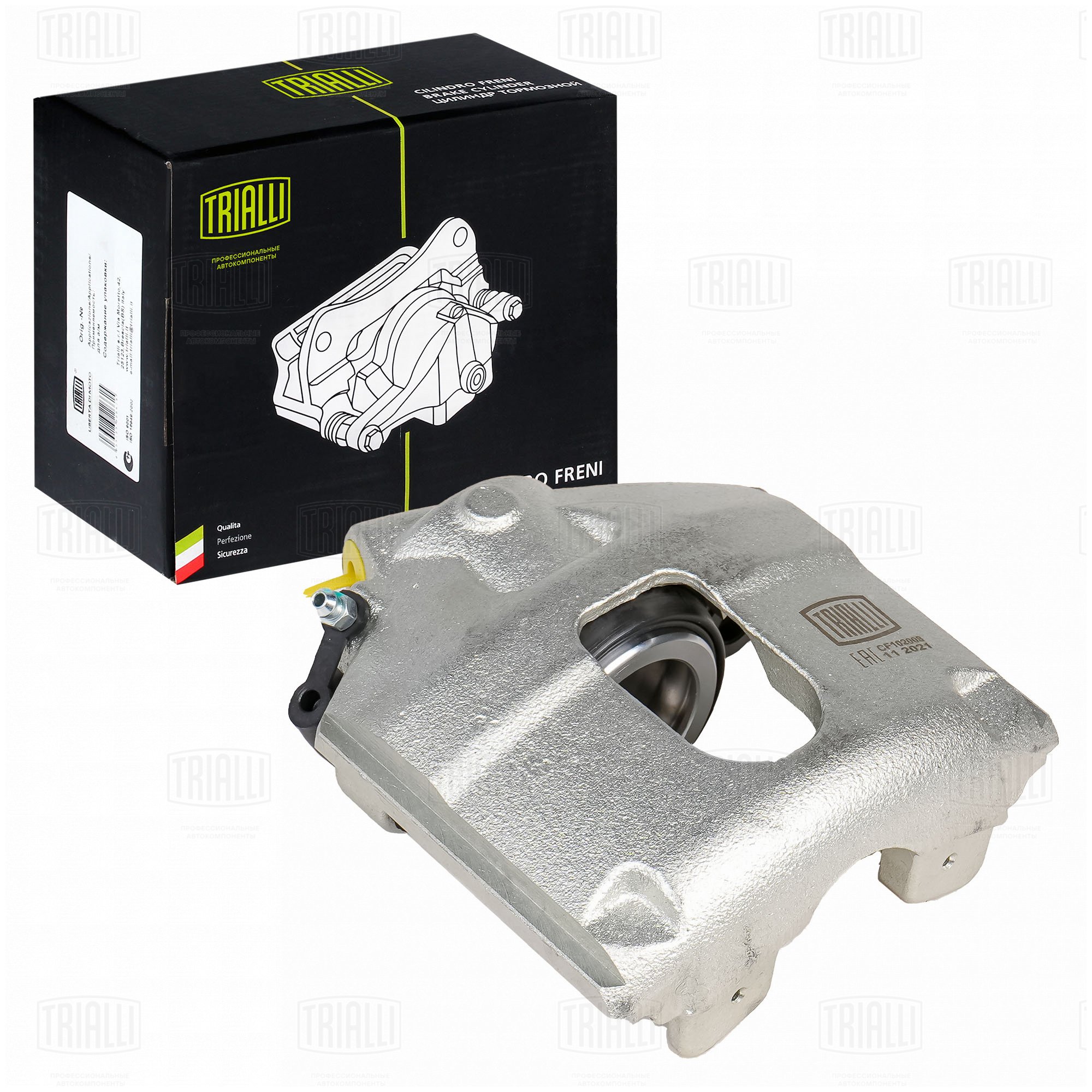 Суппорт торм /м Ford Fusion (02-)/Fiesta (02-) перед прав d=54мм (CF 102008) TRIALLI