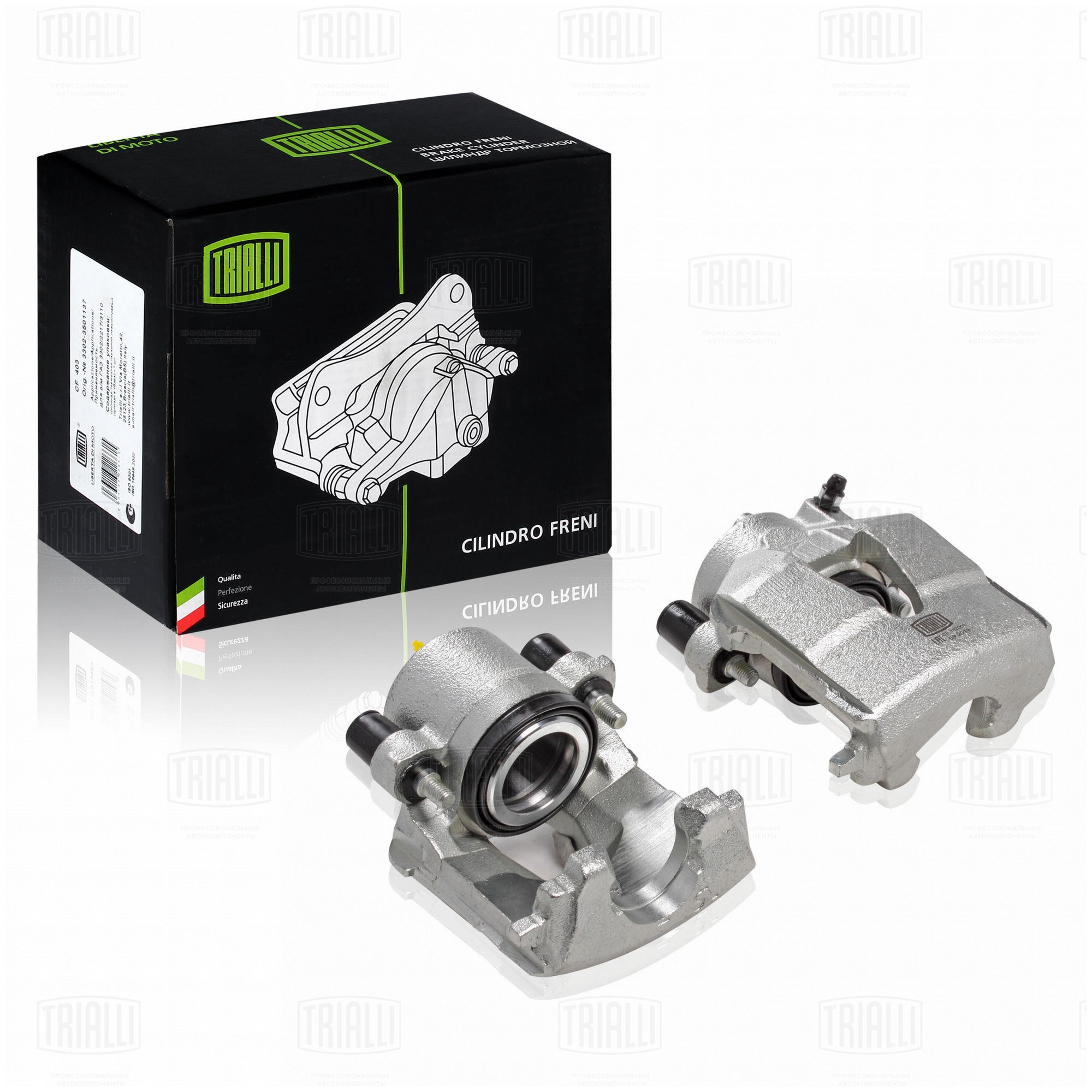 Суппорт торм /м VW Polo Sedan (RUS) (10-) 1ZG перед прав d=54мм (CF 182002) TRIALLI