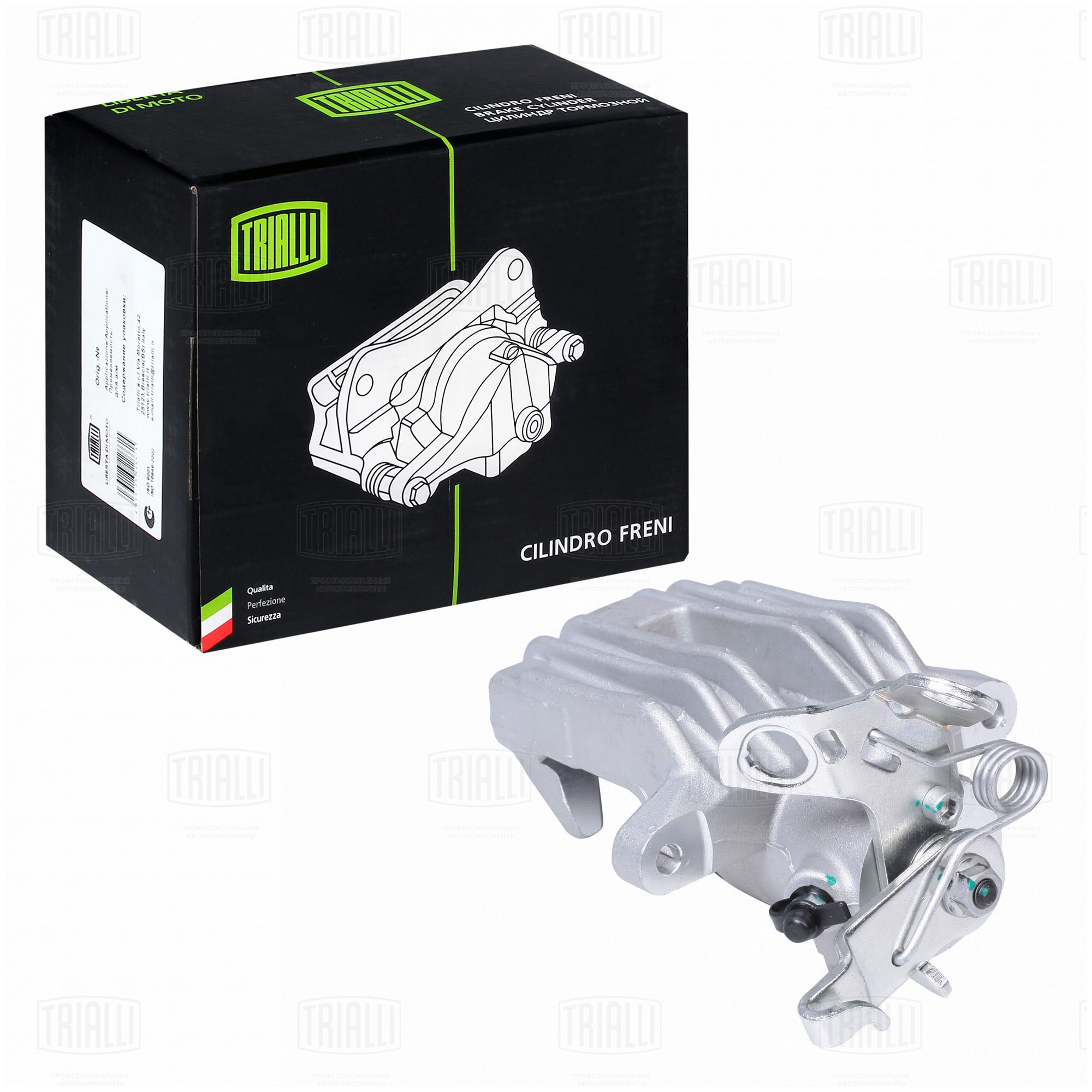 Суппорт торм /м Skoda Octavia A5 (04-)/VW Jetta (11-) зад L d=38 (диск 253/10) (CF 182065) TRIALLI