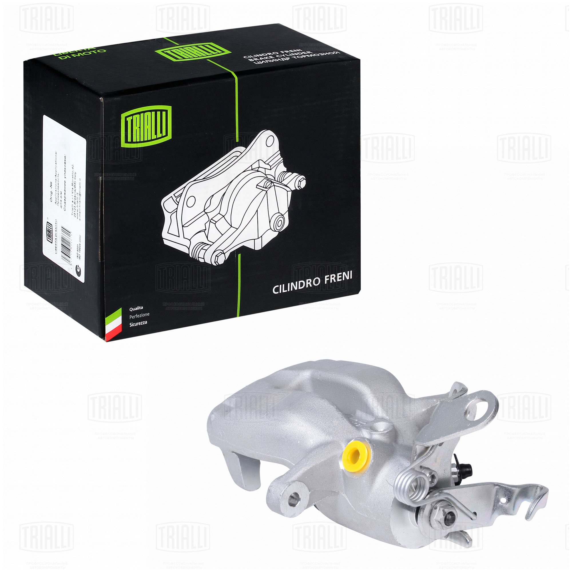 Суппорт торм /м Skoda Octavia A5 (04-)/VW Golf V (03-) зад R d=41 (диск 256/12) (CF 182068) TRIALLI