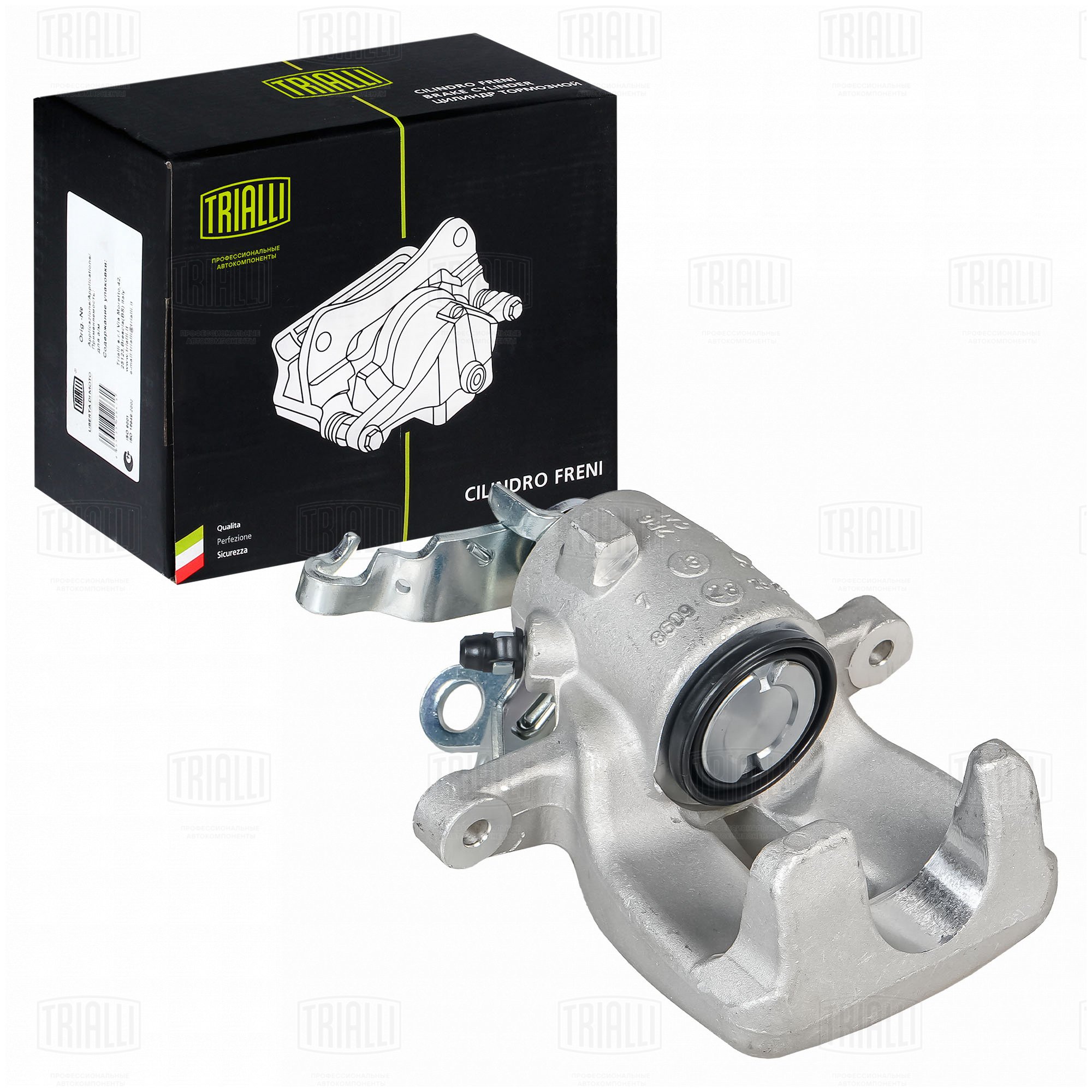 Суппорт торм /м VW Golf VI (08-)/Audi A3 (03-) зад лев d=38мм (CF 182559) TRIALLI