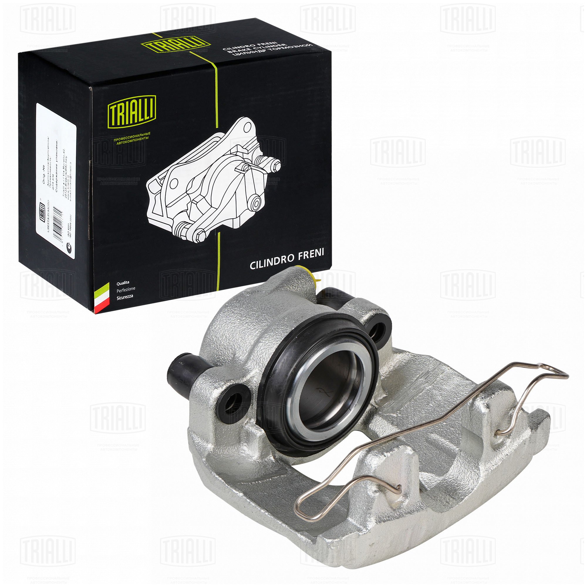 Суппорт торм /м Audi A4 (07-) перед лев d=57мм (CF 182561) TRIALLI