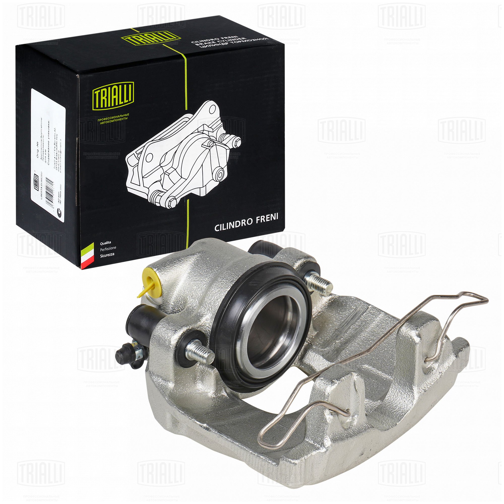 Суппорт торм /м Audi A4 (07-) перед прав d=57мм (CF 182562) TRIALLI