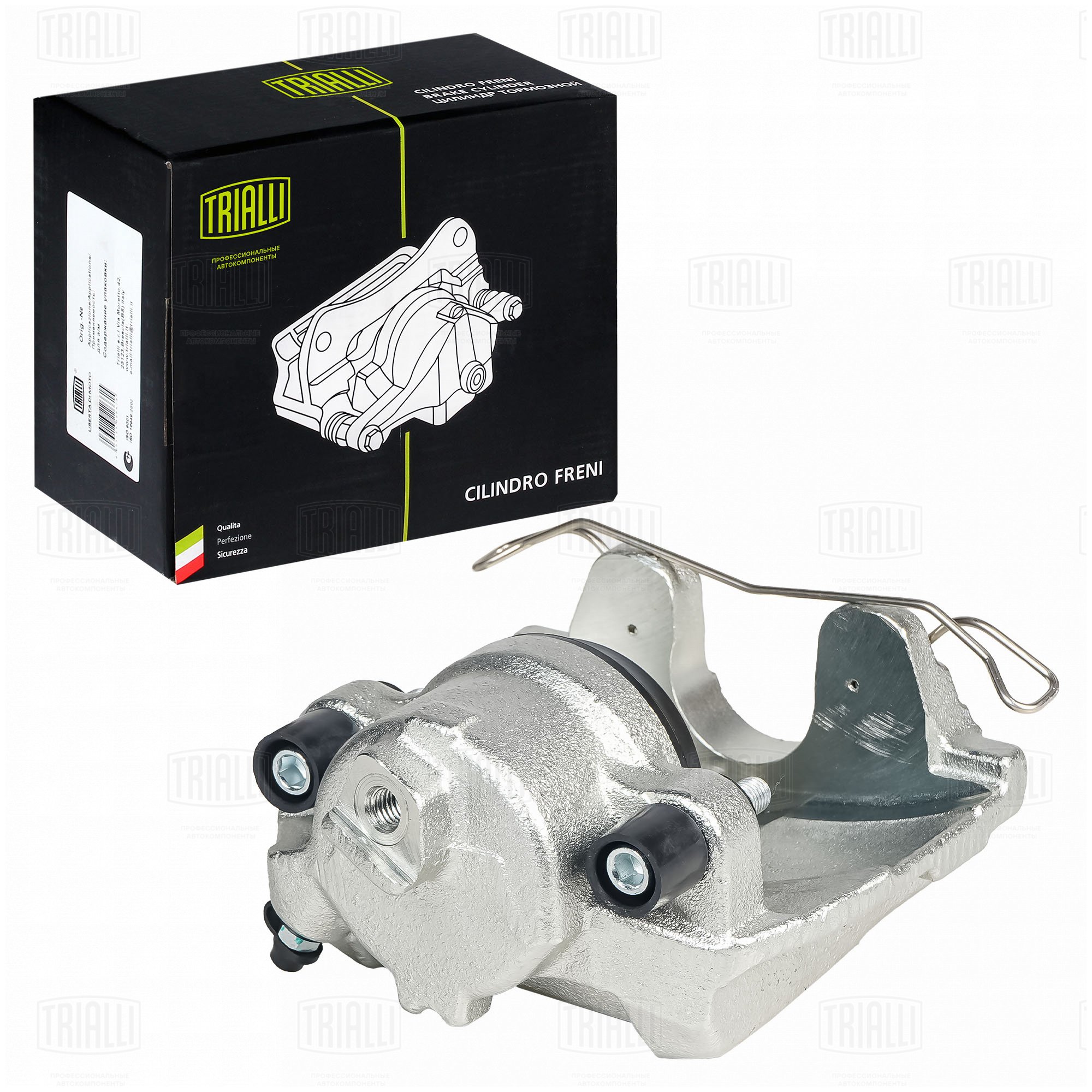 Суппорт торм /м Audi Q3 (11-)/VW Tiguan (08-) перед прав d=57мм (CF 182566) TRIALLI