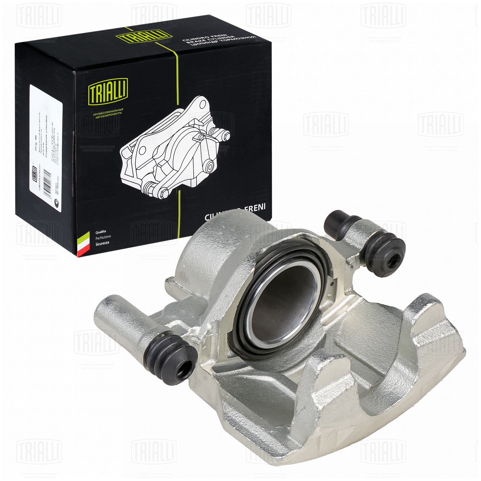 Суппорт торм /м Mazda 6 (02-) перед прав d=57мм (для диска 25мм) (CF 350130) TRIALLI