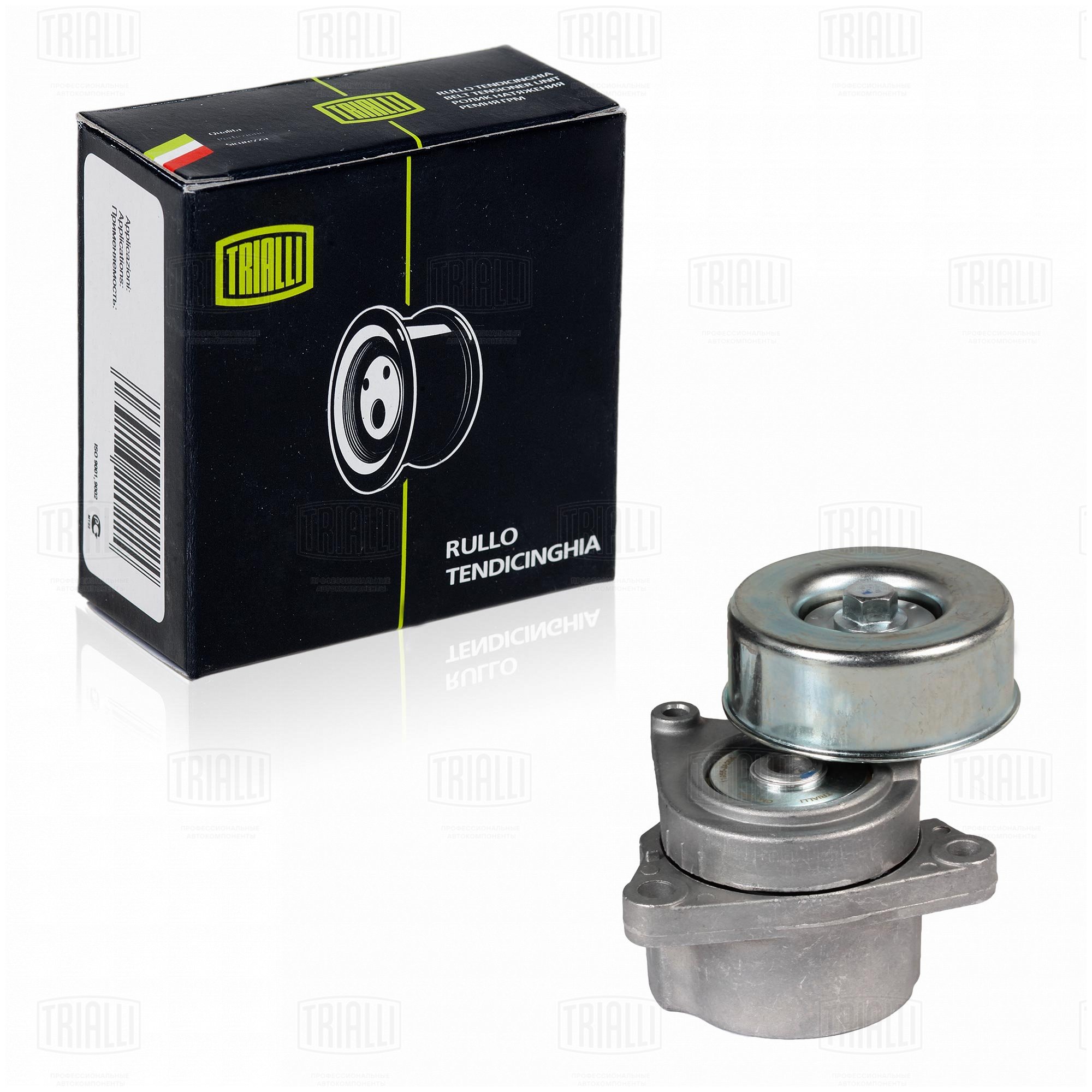 Ролик привод ремня /м Nissan X-Trail (01-)/(07-) 20i/25i [QR] (с натяж мех) (CM 1404) TRIALLI