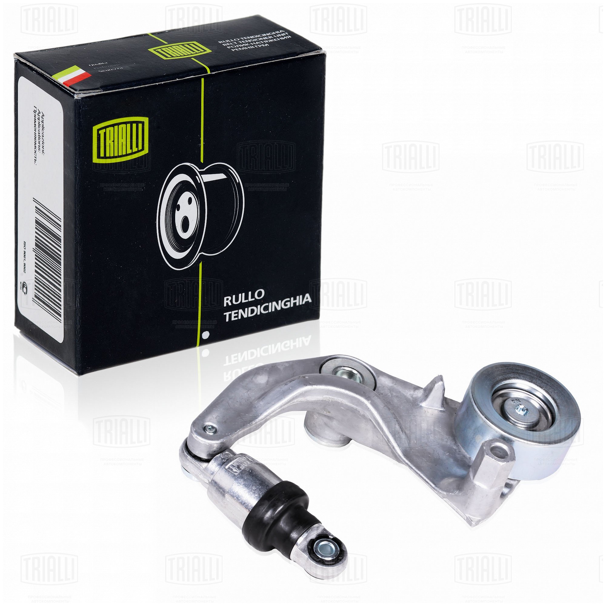 Ролик привод ремня /м Honda Civic (06-)/Accord (08-) 18i/20i [R18; R20] (с натяж мех) (CM 2305) TRIALLI