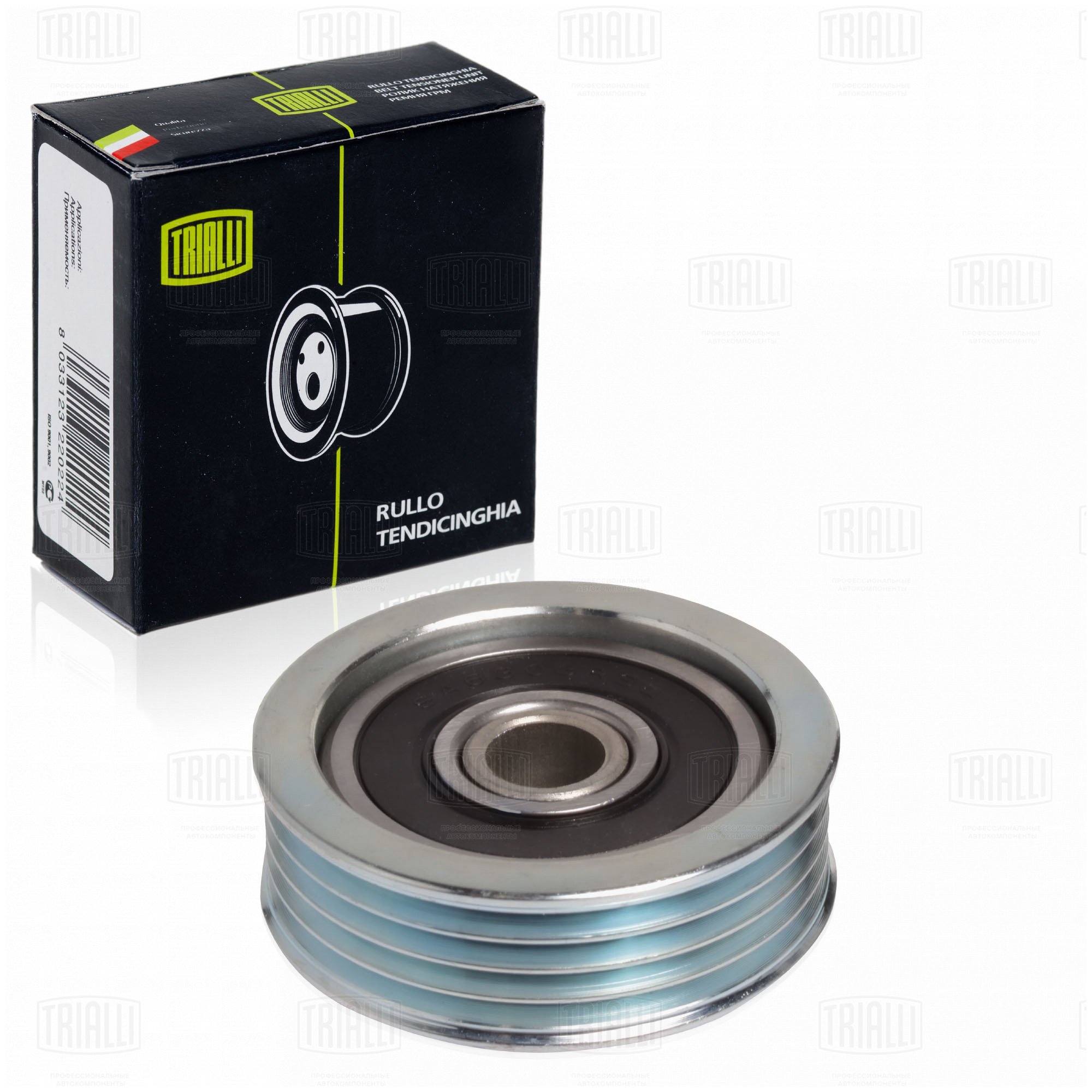 Ролик привод ремня /м Suzuki SX4 (10-) 15i/16i (натяж) ребрист 60x19 (CM 2404) TRIALLI