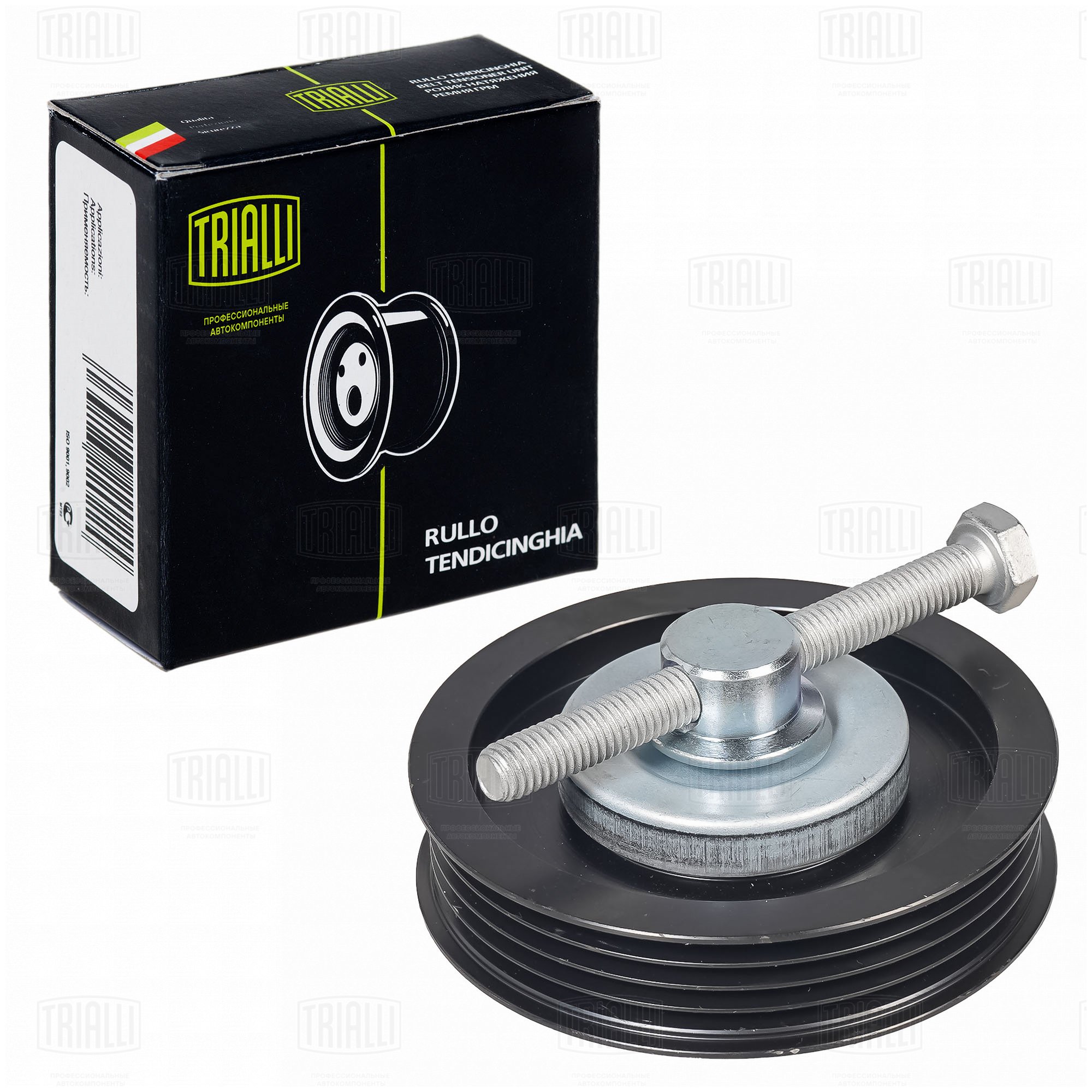 Ролик привод ремня /м Nissan Pathfinder (05-) 25d (натяж) ГУР (CM 6175) TRIALLI