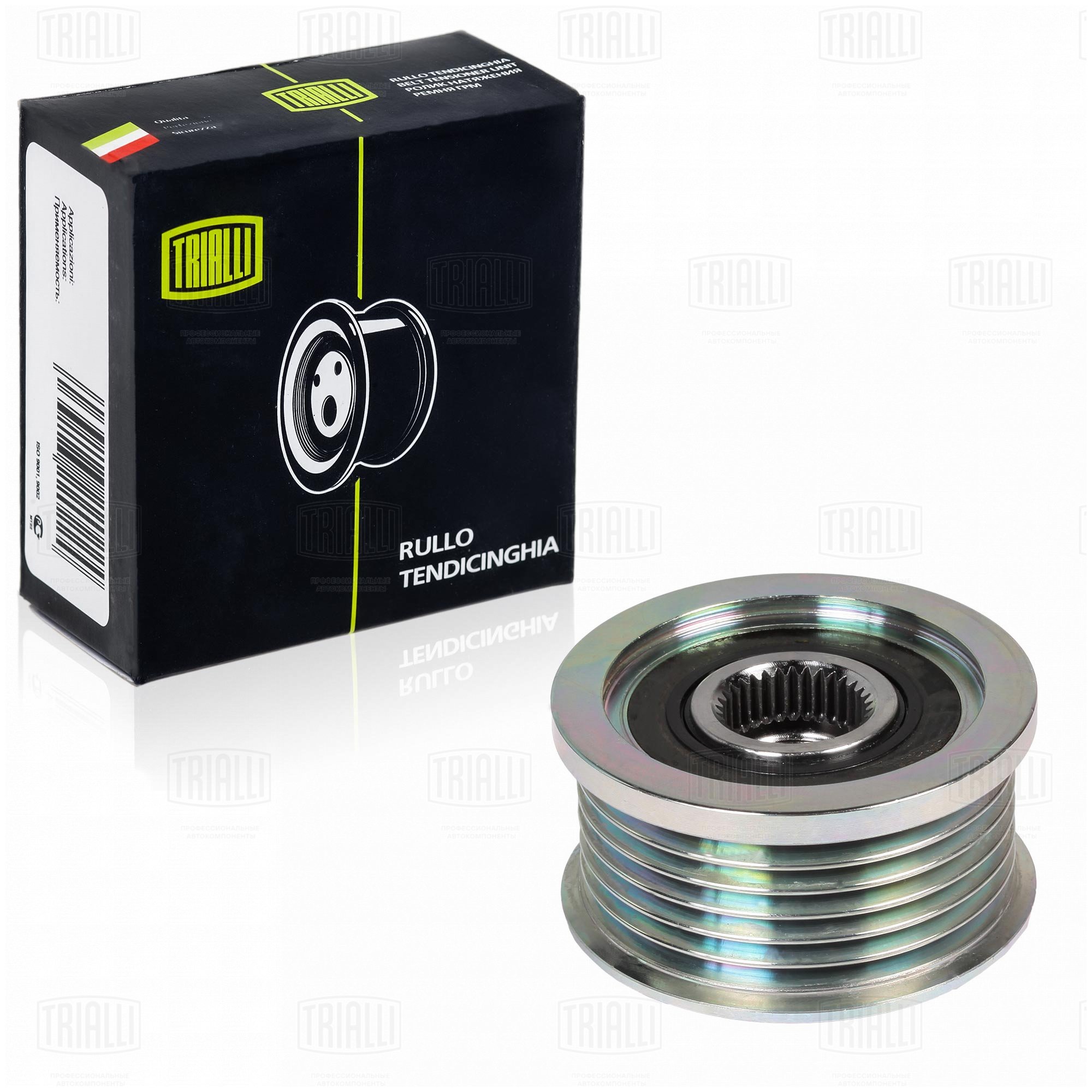 Ролик привод ремня /м Chevrolet Captiva (11-) 22d (обгонная муфта) (CM 6721) TRIALLI