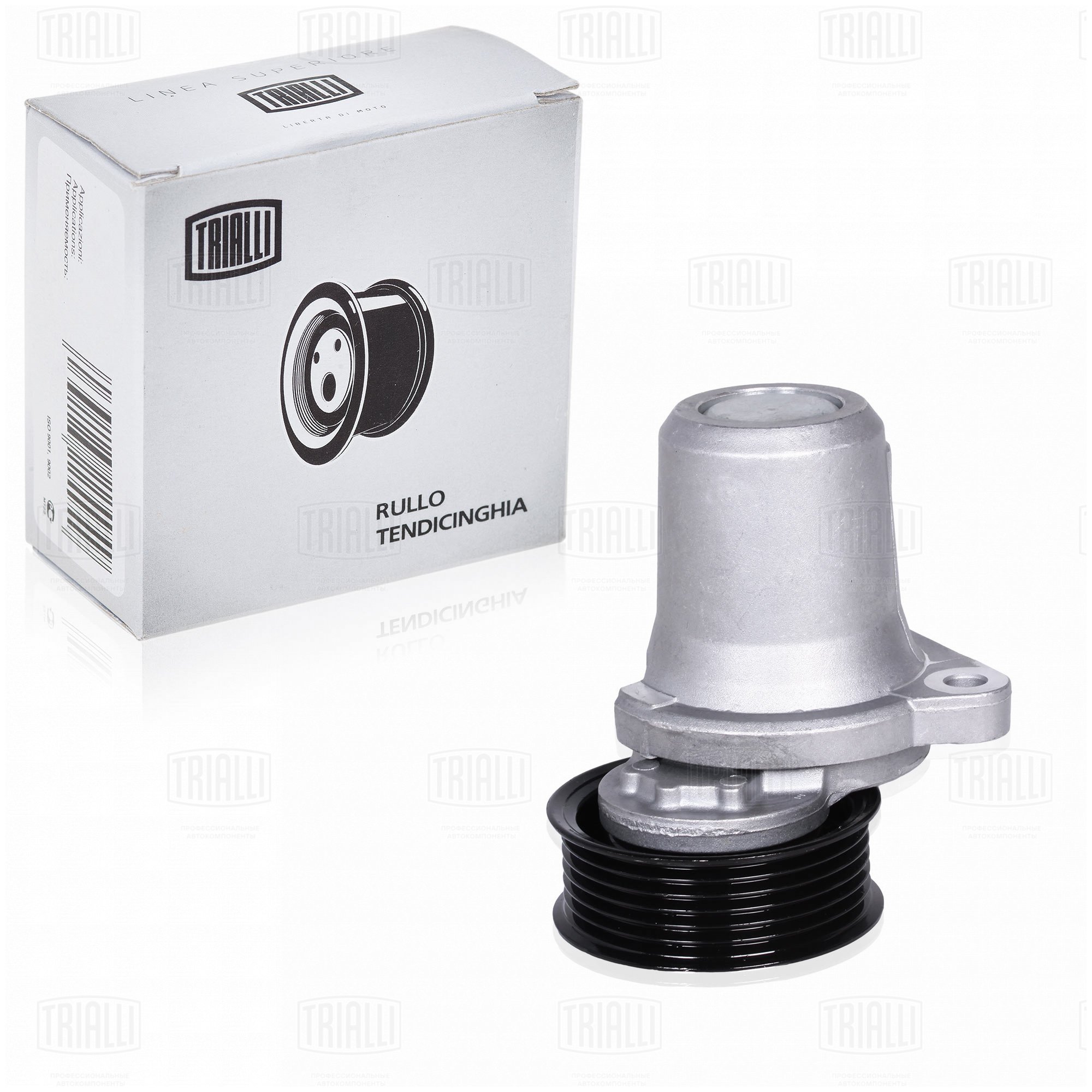 Ролик привод ремня /м Mazda 6 (02-) 18i/20i/23i/25i (с натяж мех) h265 (CMS 1206) TRIALLI