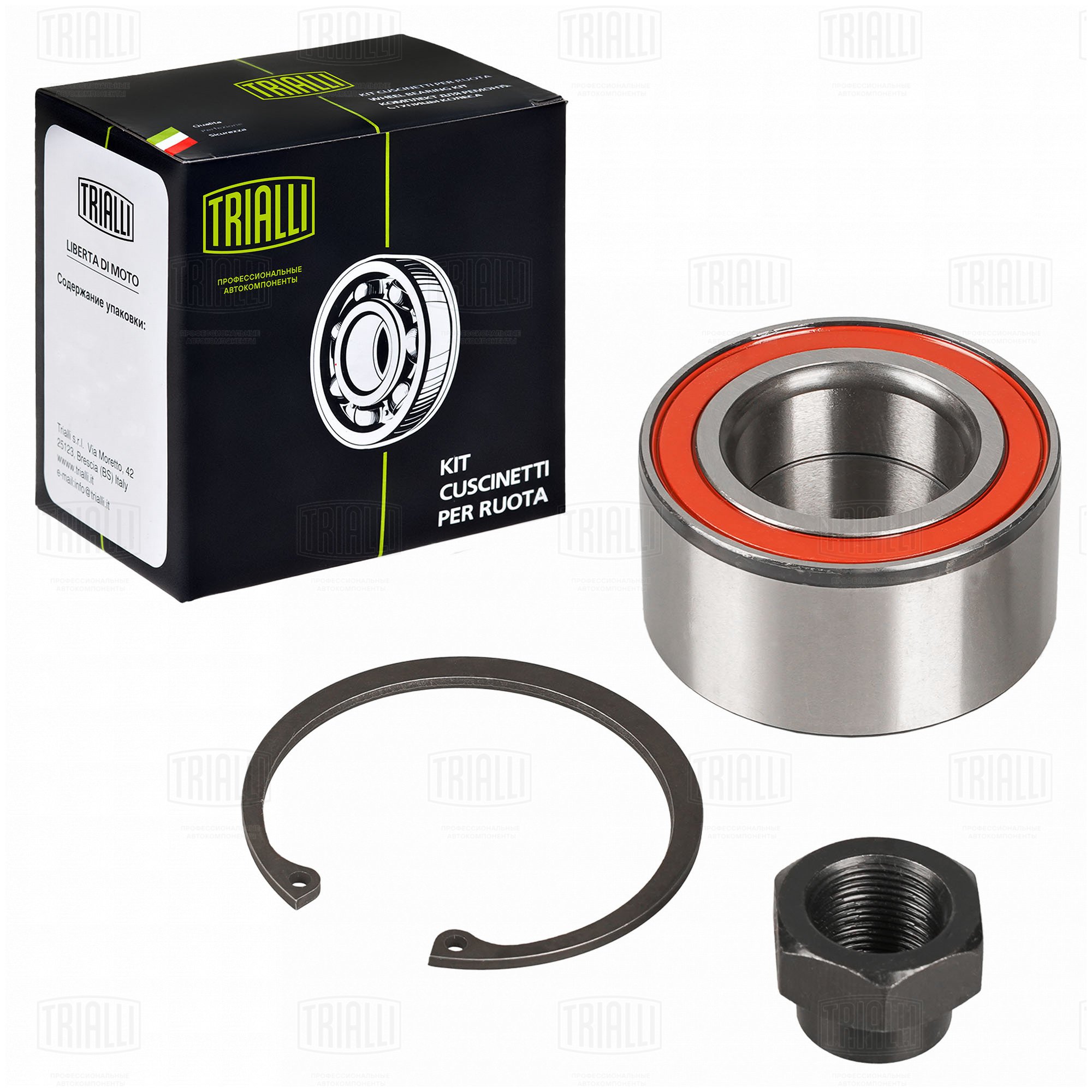 Подшипник ступицы /м Ford Escort (95-) перед (кмпл:подш/стопкол/гайка) (CS 1071) TRIALLI