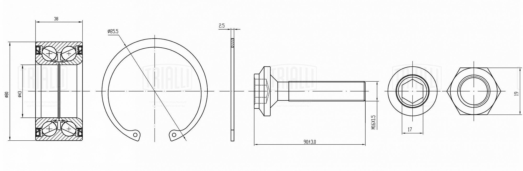 Подшипник ступицы /м VW Sharan (95-) перед (кмпл: подшип/гайка/кольцо/болт) (CS 1082) TRIALLI
