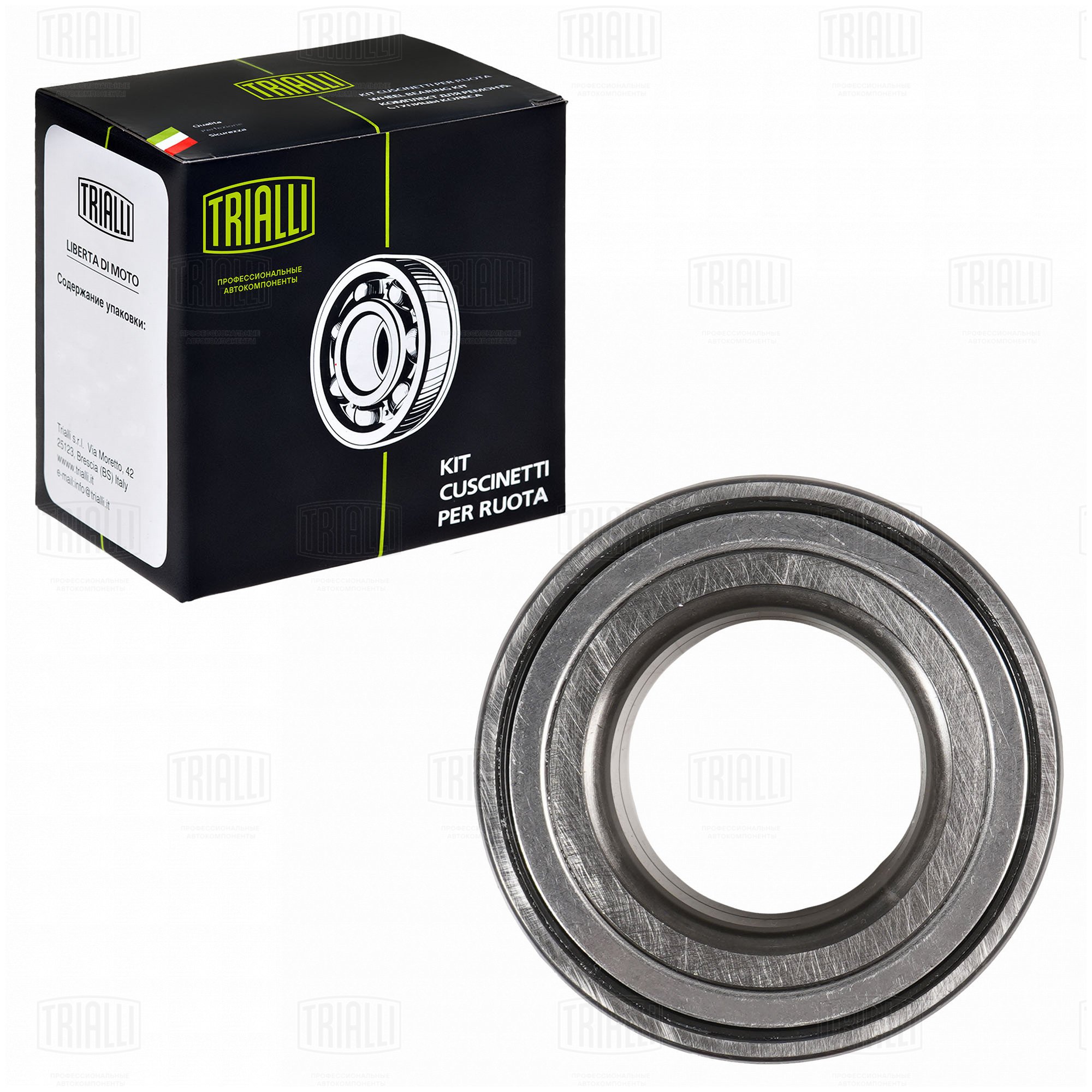 Подшипник ступицы /м Geely Coolray (19-) перед (CS 1107) TRIALLI