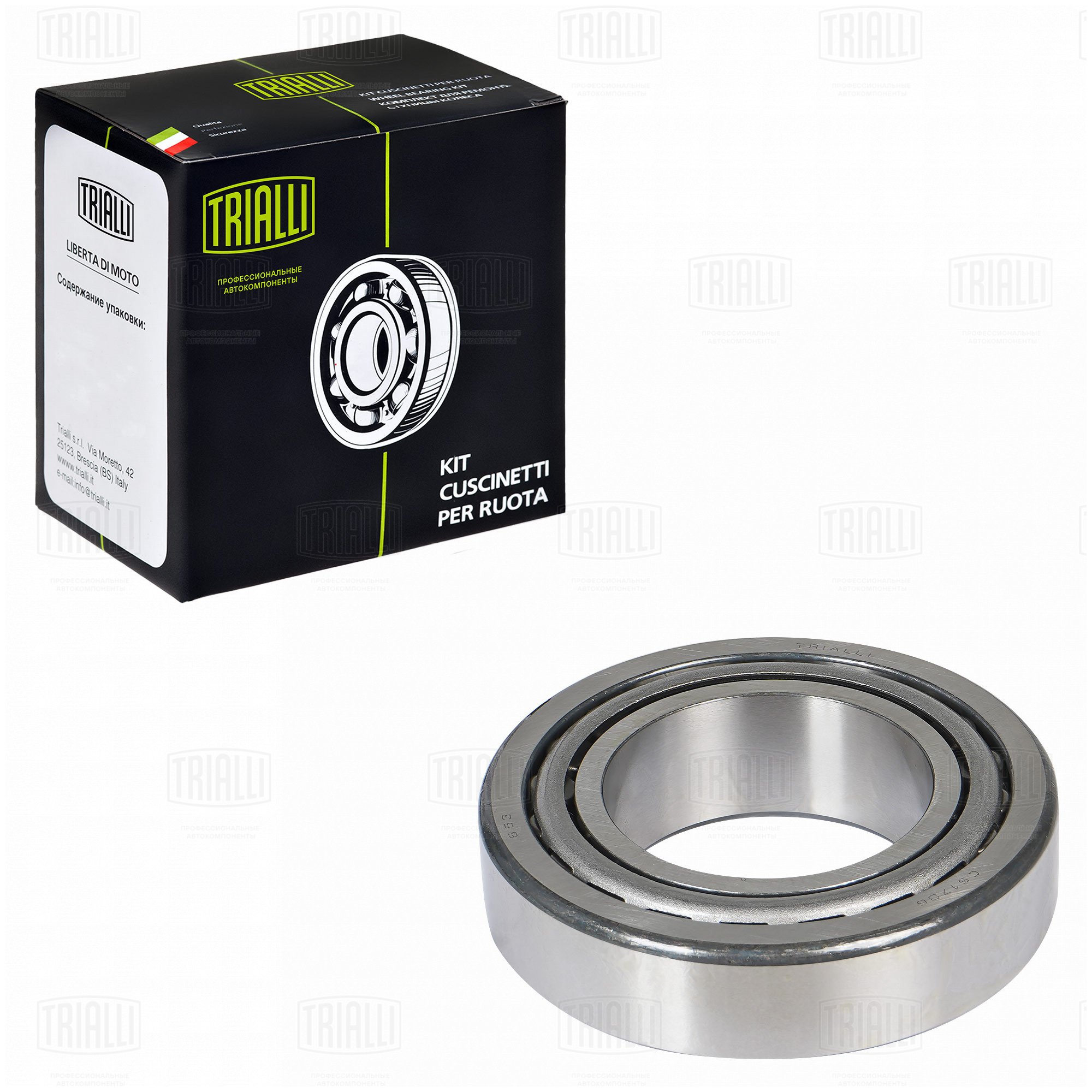 Подшипник ступицы /м Volvo B/FL задн внутр (роликконич) (663/653) (CS 1706) TRIALLI