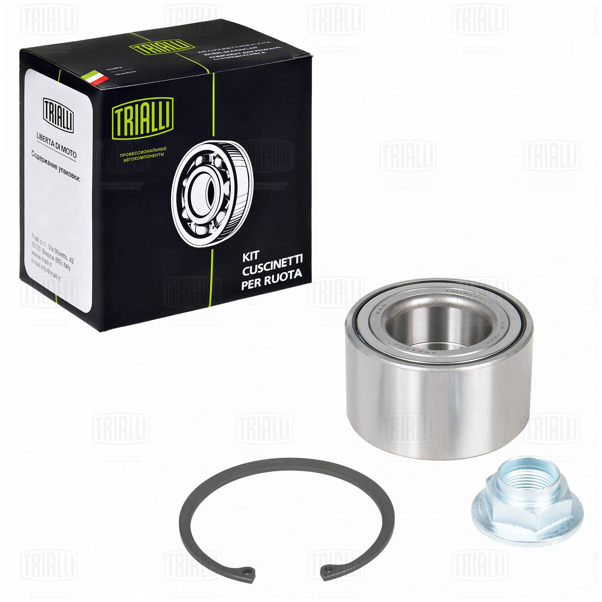 Подшипник ступицы /м Mazda 3 (03-) без ABS перед (кмпл: подшип/кольцо/гайка) (CS 1824) TRIALLI