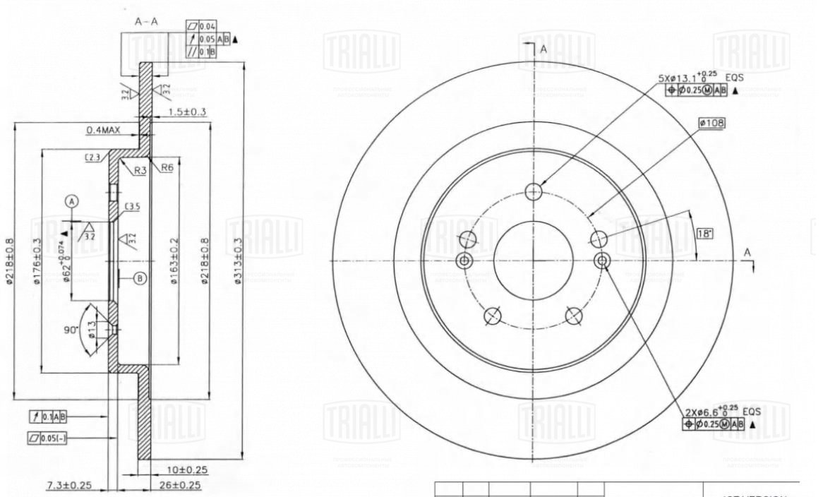 Диск торм /м Chery Tiggo 8 (19-) зад d=313 (окраш) (DF 084409) TRIALLI