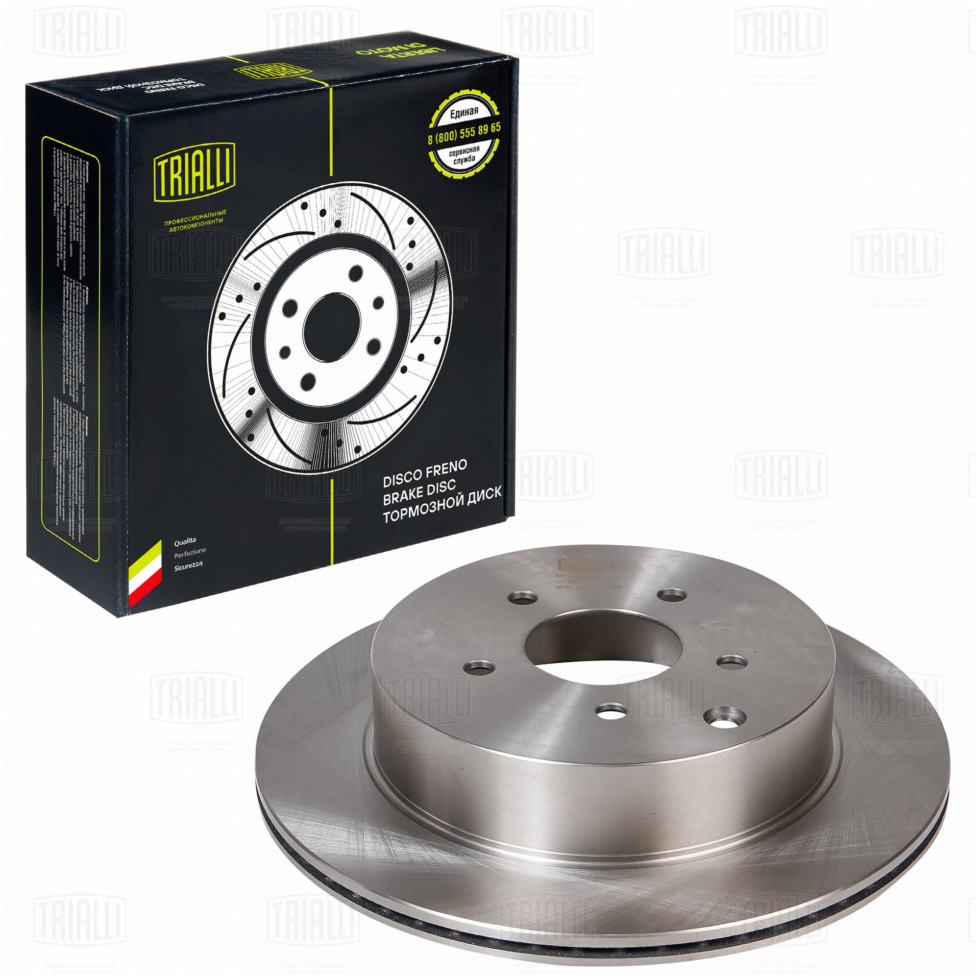 Диск торм /м Nissan Murano (02-)/Infinity FX (02-)/M (10-) зад d=308 (окраш) (DF 140131) TRIALLI