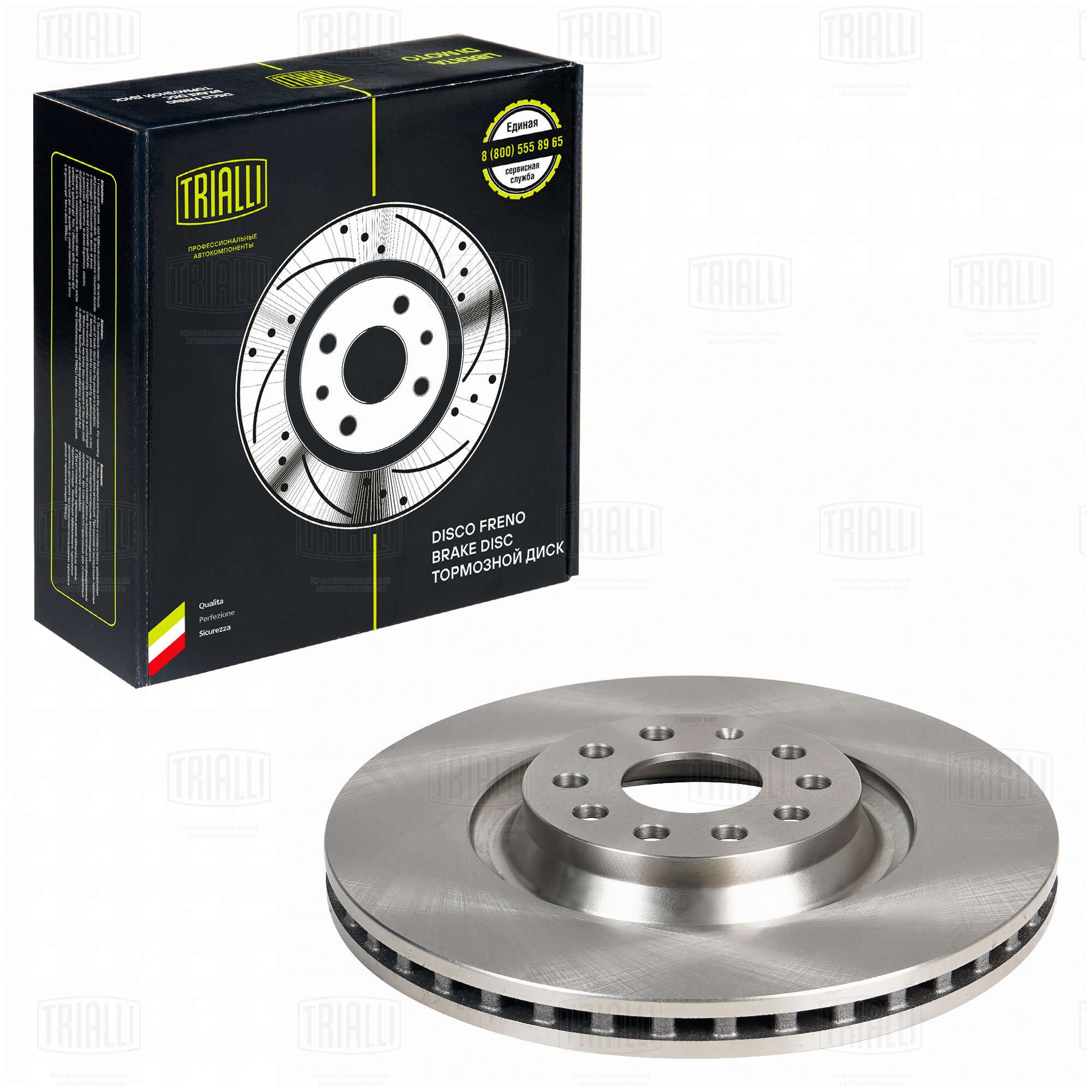 Диск торм /м Skoda Octavia A7 (13-)/VW Golf VII (12-) перед d=340 (окраш) (DF 180130) TRIALLI