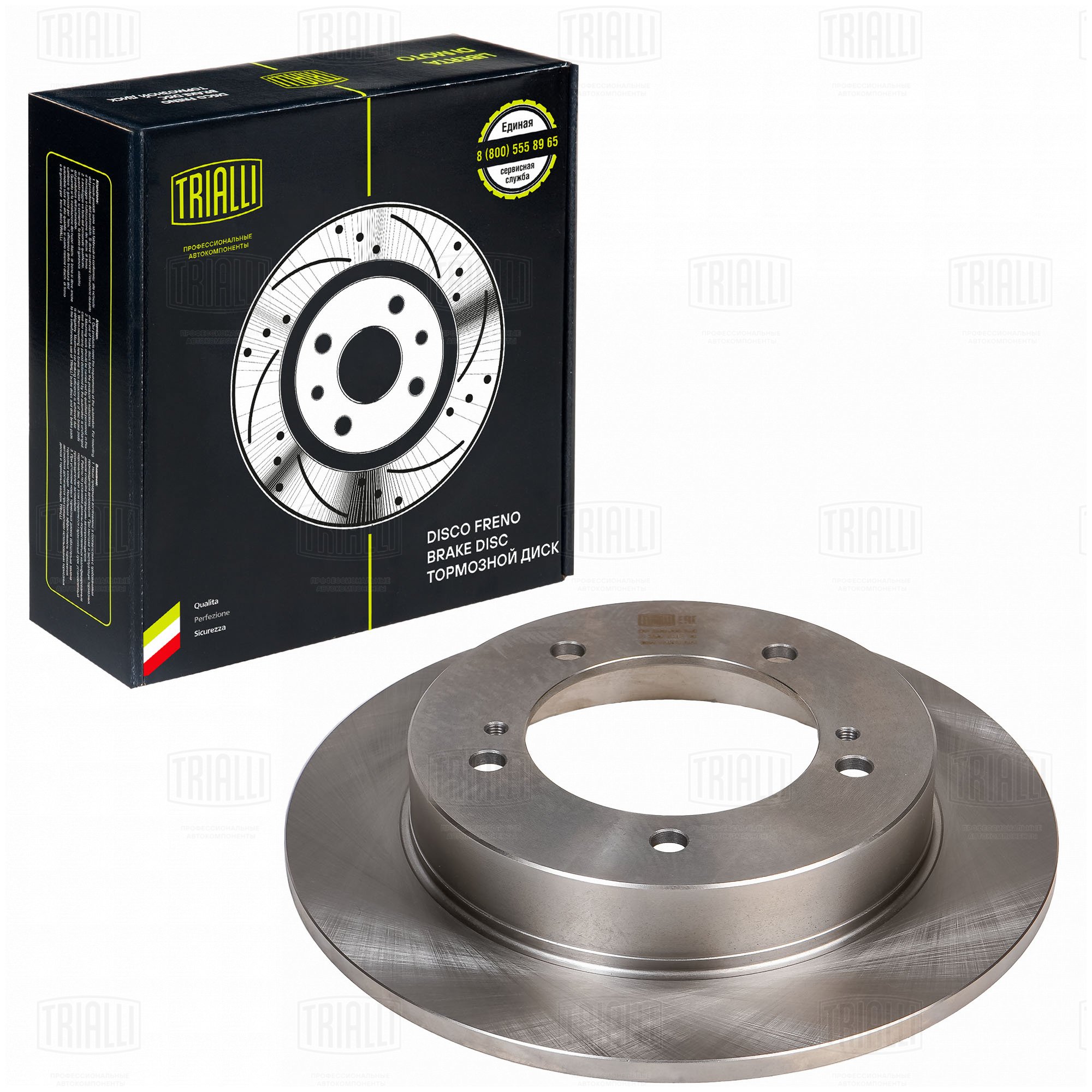 Диск торм /м Suzuki Jimny (98-) перед d=290 (c № шасси 00203805) (DF 240106) TRIALLI