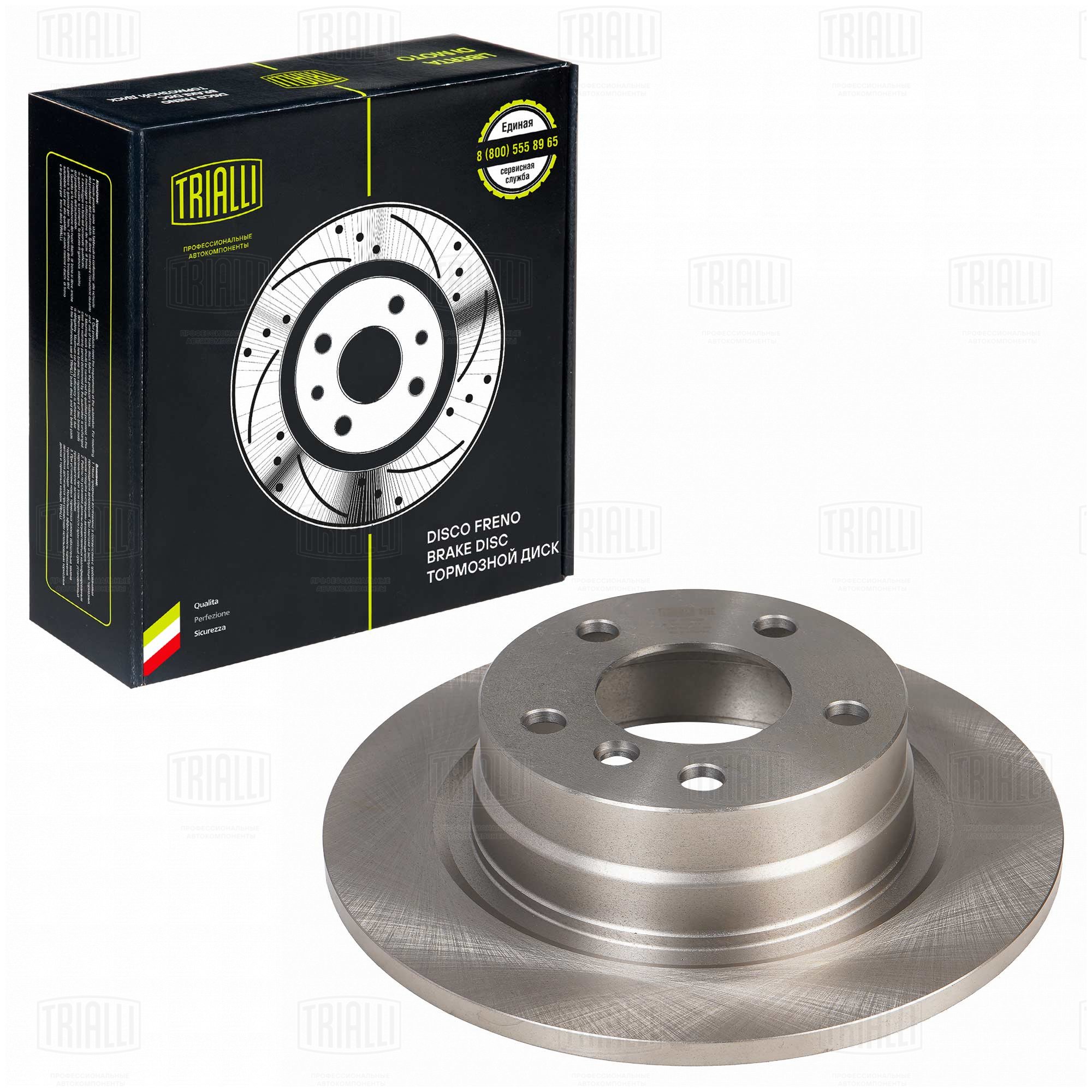 Диск торм /м BMW 1 (F20) (11-)/2 (F22) (13-) зад d=290 (DF 261009) TRIALLI