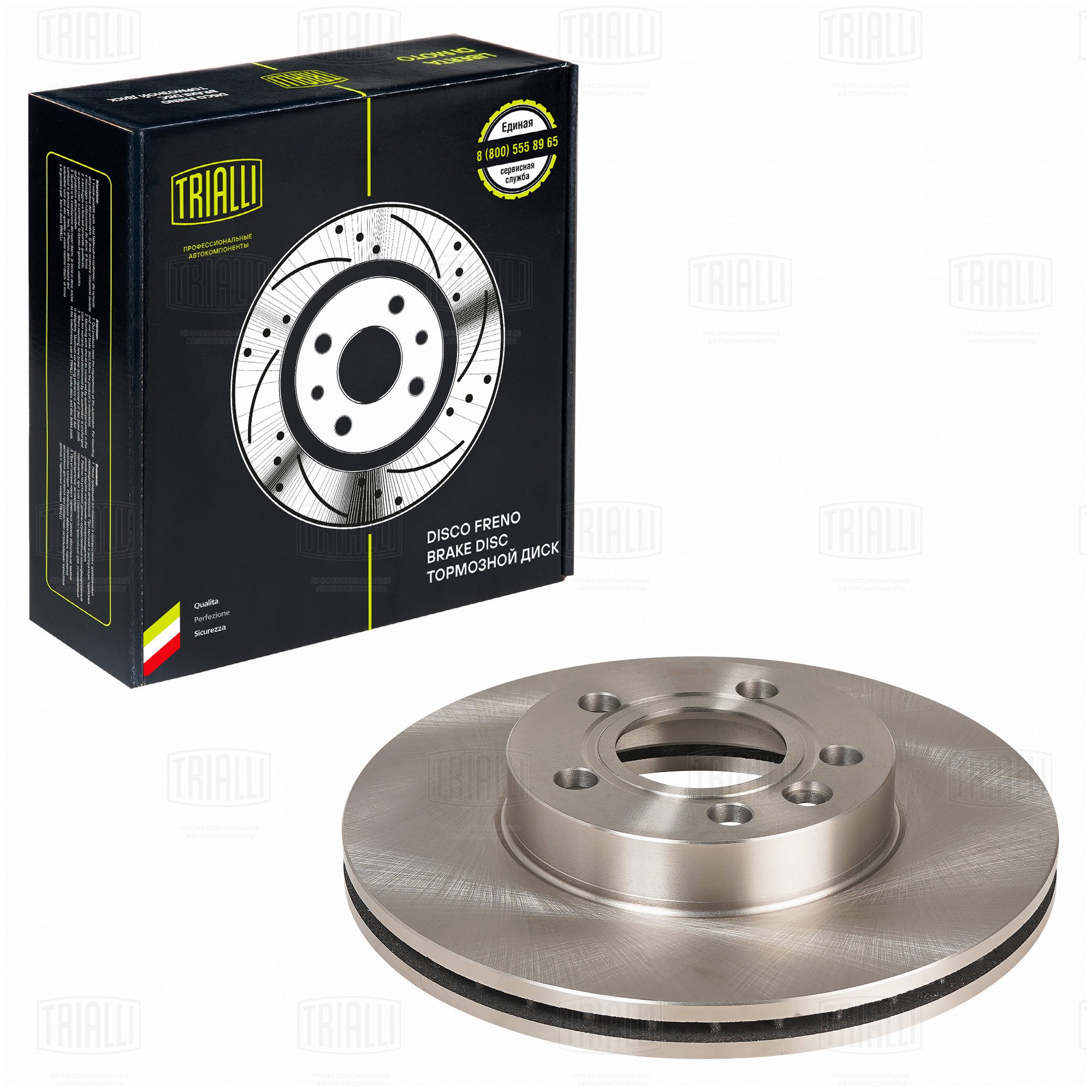 Диск торм /м Ford Galaxy (95-)/VW Sharan (95-) перед d=288 (DF 270316) TRIALLI
