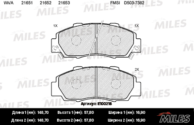Колодки тормозные HONDA ACCORD 91-98CR-V 95-02 передние SemiMetallic