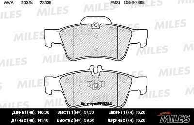 Колодки тормозные MERCEDES-BENZ W211W212W220W221R230 задние SemiMetallic