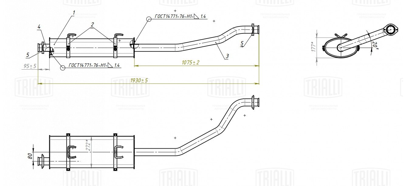 Глушитель /м ГАЗ 3302 (дв 405 Евро-3) осн   хомуты (алюм сталь) (EMM 0306) TRIALLI