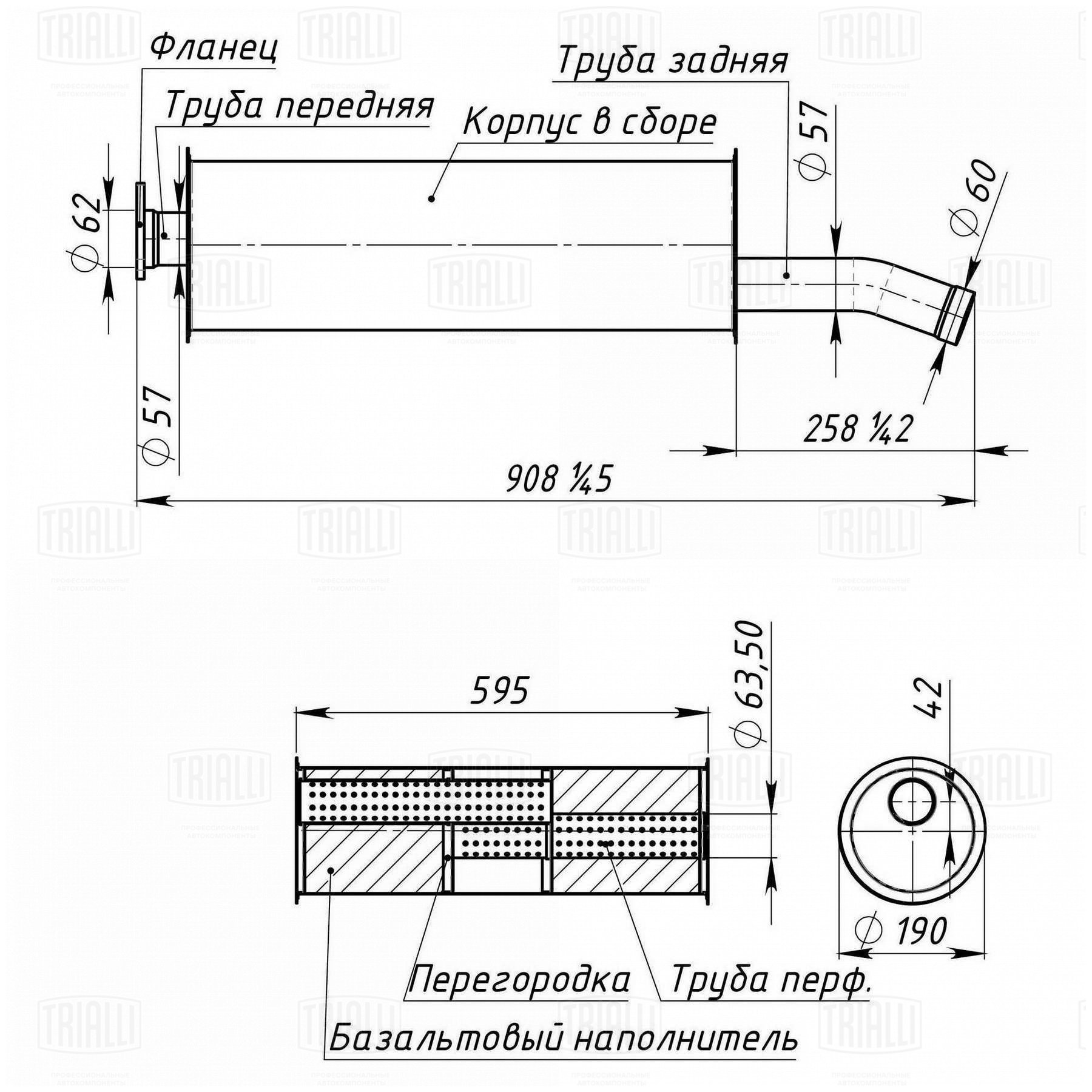 Глушитель /м Hyundai HD 65/72/78 осн (алюм сталь) (EMM 0804) TRIALLI