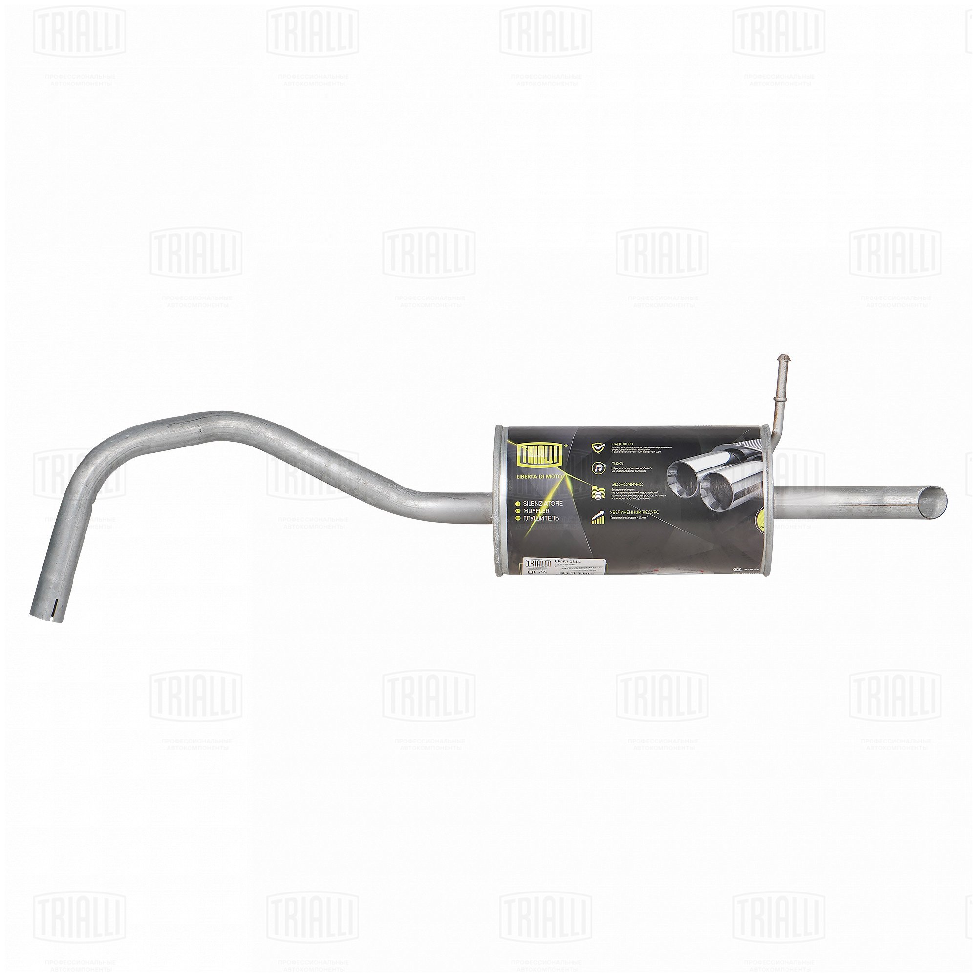 Глушитель /м VW Fox (03-) осн (алюм сталь) (EMM 1814) TRIALLI