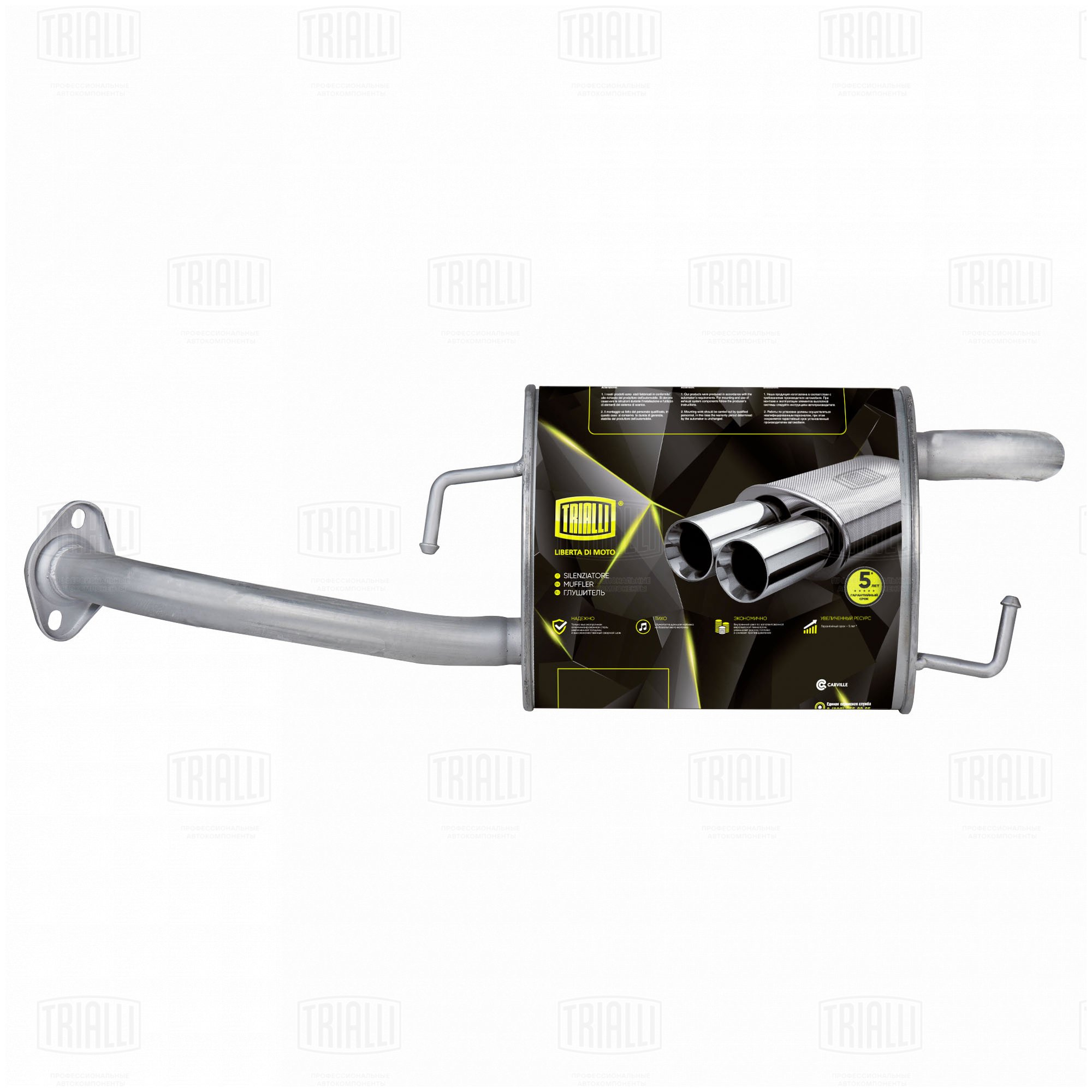 Глушитель /м Toyota Corolla (01-) 14i/16i хетчбек осн (алюм сталь) (EMM 1903) TRIALLI
