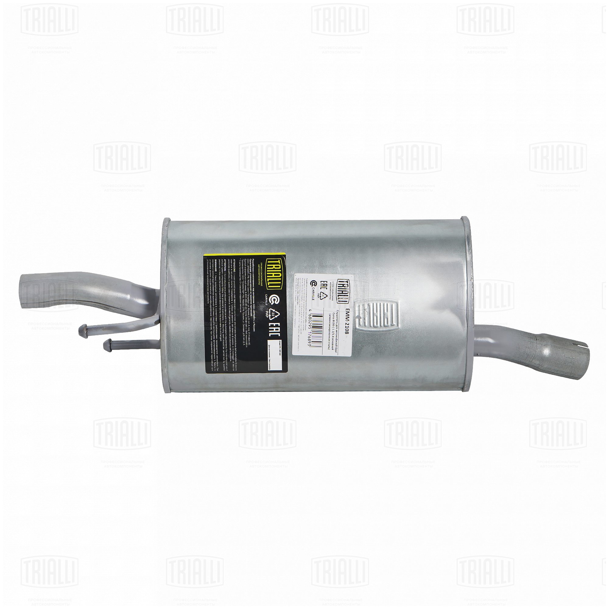 Глушитель /м Opel Corsa B (93-) 12/14 осн (алюм сталь) (EMM 2108) TRIALLI