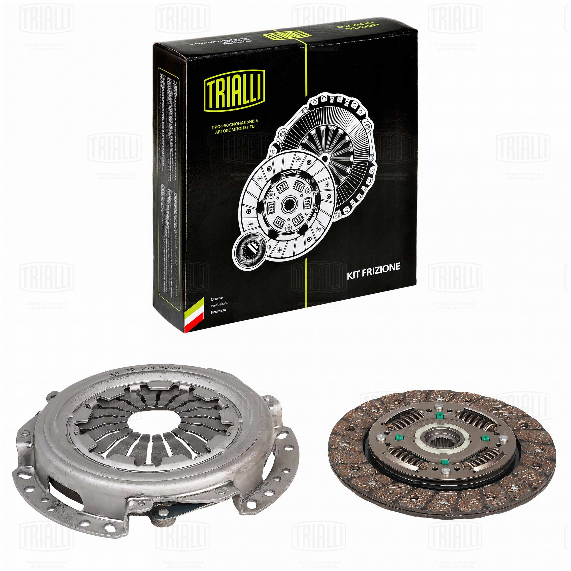 Сцепление в сборе /м Лада Vesta (15-) 16i (JH3)/X-Ray (15-) 16i (JR5) (без муфты) (FR 771) TRIALLI