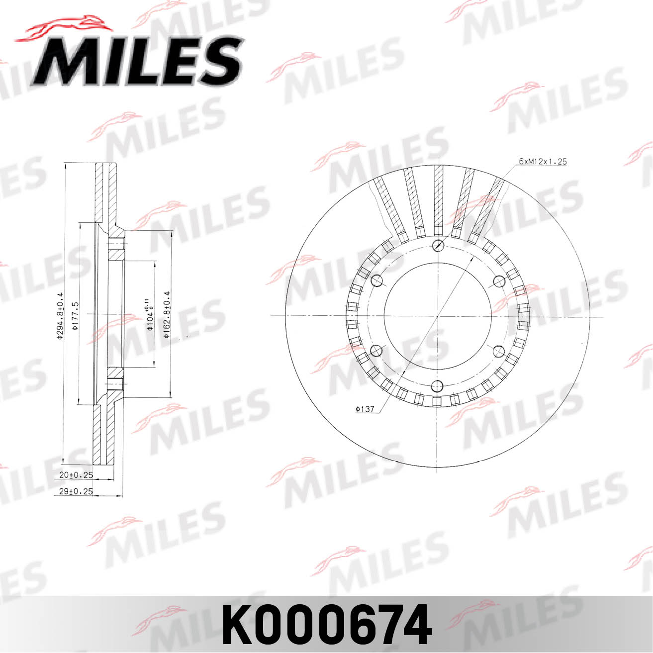 Диск тормозной передний вентилируемый, NISSAN PATROL 2.8-3.2 79-97 D=295, (ISO 9001). MILES K000674
