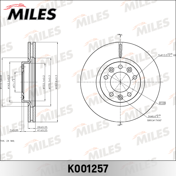 Диск тормозной PEUGEOT 407 04-/607 05-/508 10- передний вент.D=283мм. MILES K001257